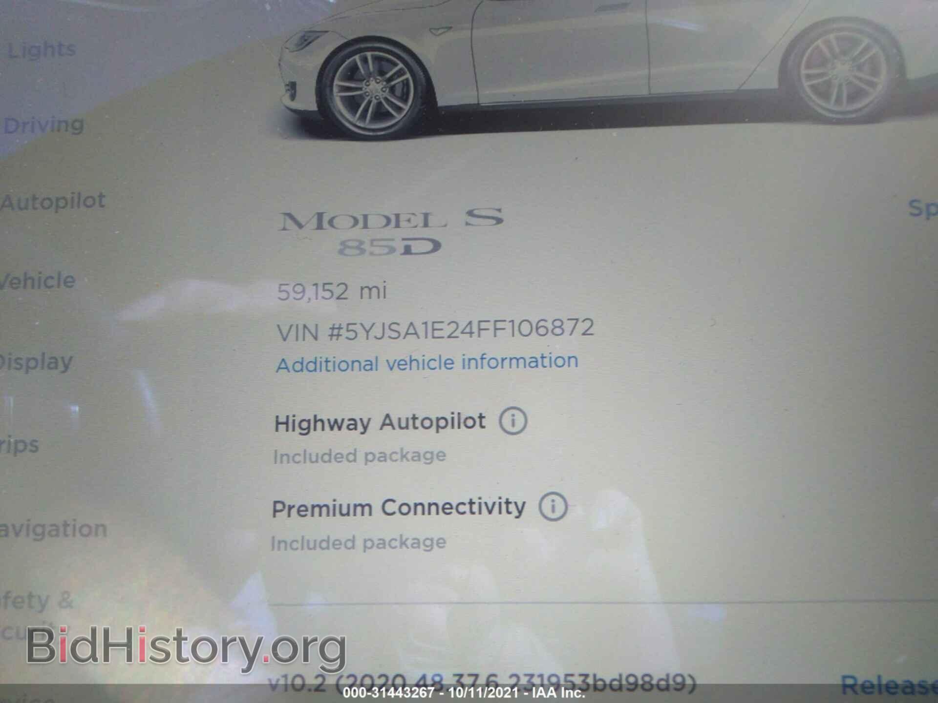 2015 TESLA MODEL S - VIN: 5YJSA1E24FF106872 - Фото 9