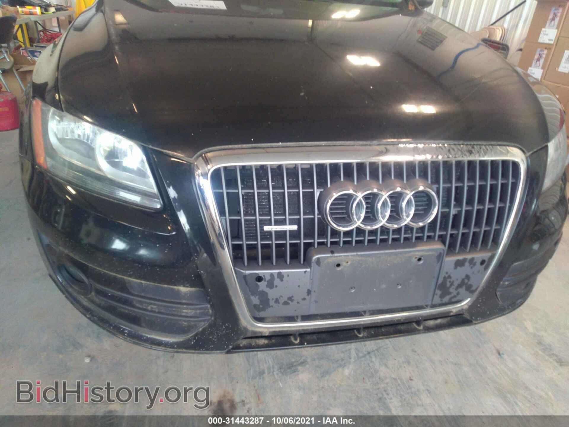 2012 AUDI Q5 - VIN: WA1CFAFP7CA115242 - Фото 6