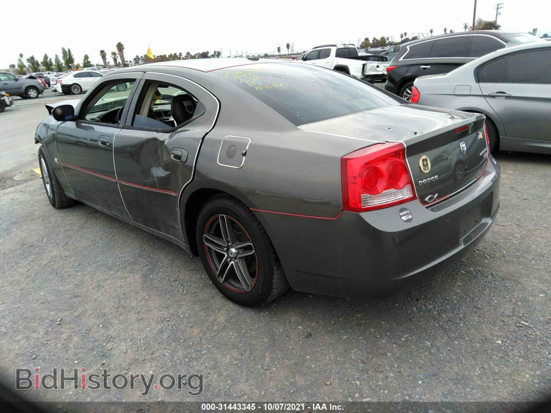2010 DODGE CHARGER - VIN: 2B3CA5CT8AH132676 - Фото 3