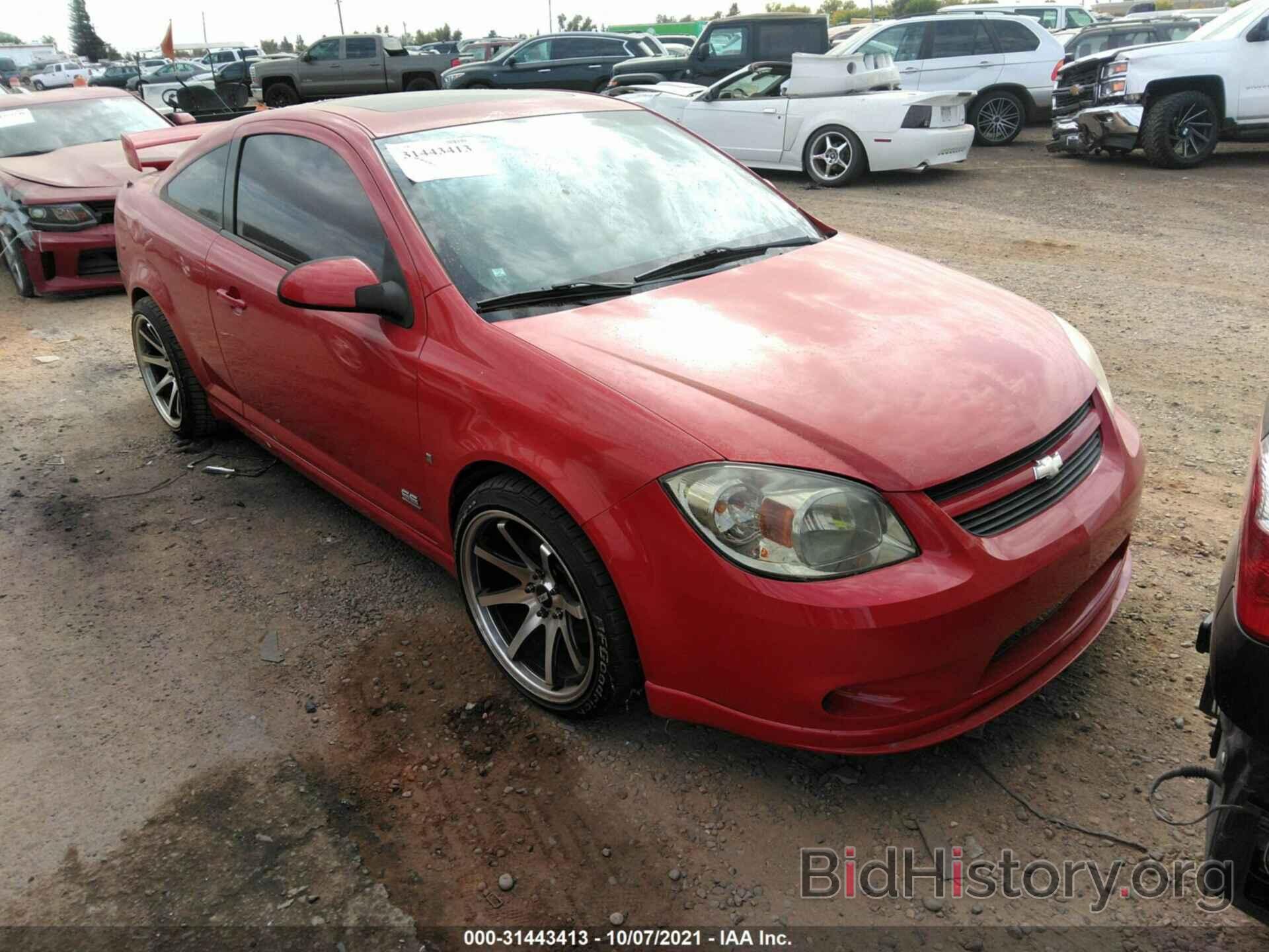 Photo 1G1AP14P767746404 - CHEVROLET COBALT 2006