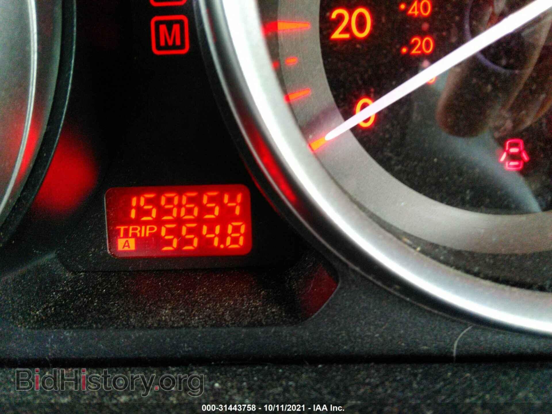2010 MAZDA CX-9 - VIN: JM3TB2MA8A0229833 - Фото 7
