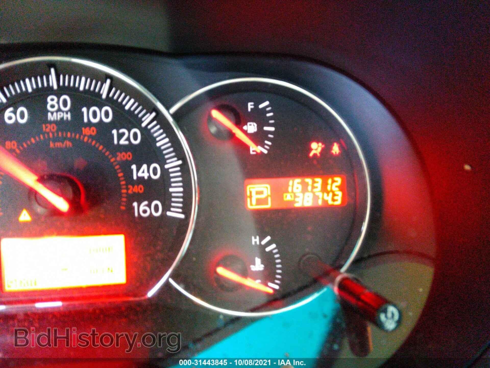 2011 NISSAN MAXIMA - VIN: 1N4AA5AP4BC850411 - Фото 7