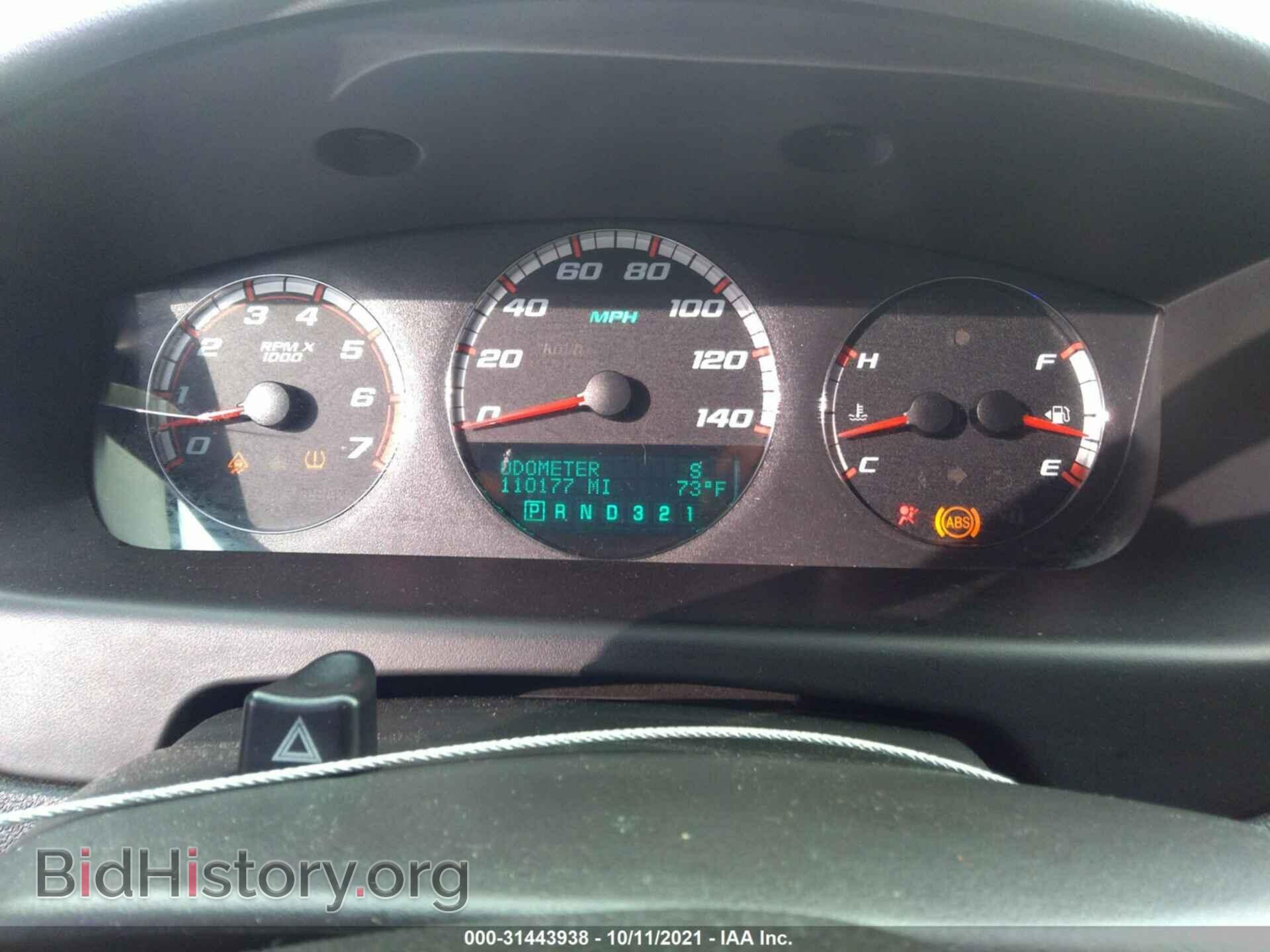 2007 CHEVROLET IMPALA - VIN: 2G1WT58KX79314994 - Фото 7