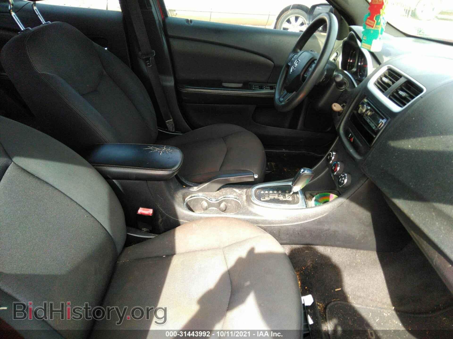 2011 DODGE AVENGER - VIN: 1B3BD4FB6BN509367 - Фото 5