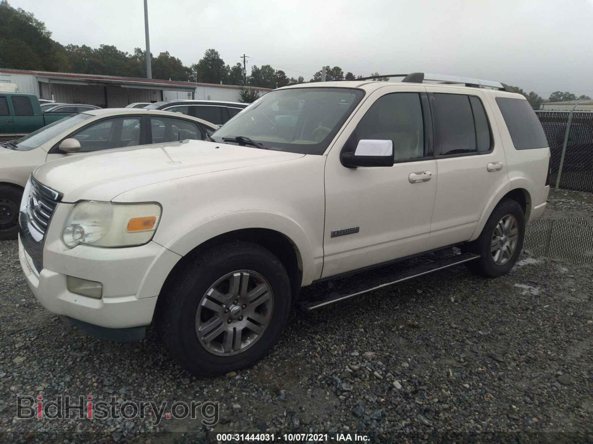 2008 FORD EXPLORER - VIN: 1FMEU65E68UA49026 - Фото 2