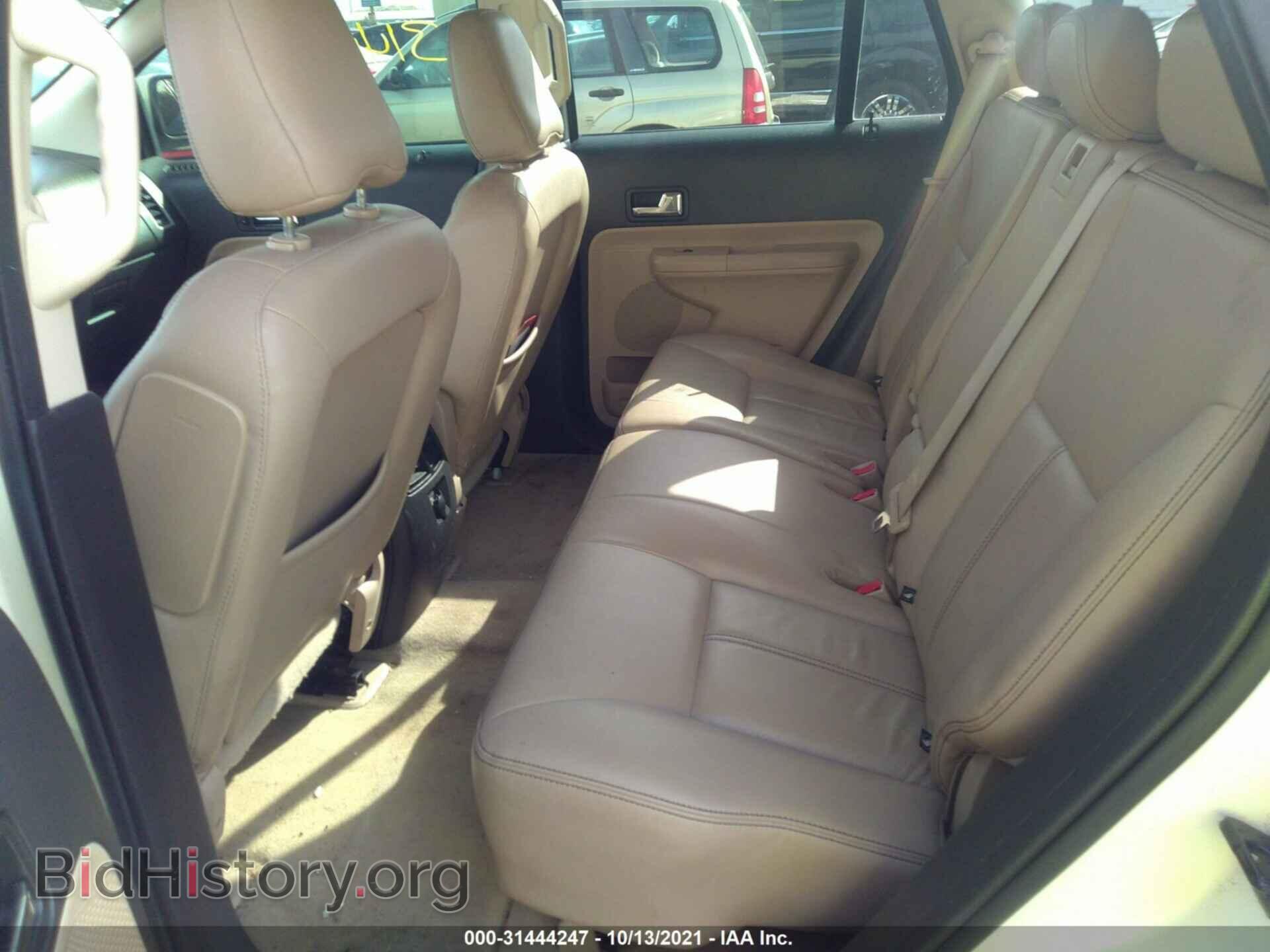 2008 FORD EDGE - VIN: 2FMDK48C28BB24777 - Фото 8