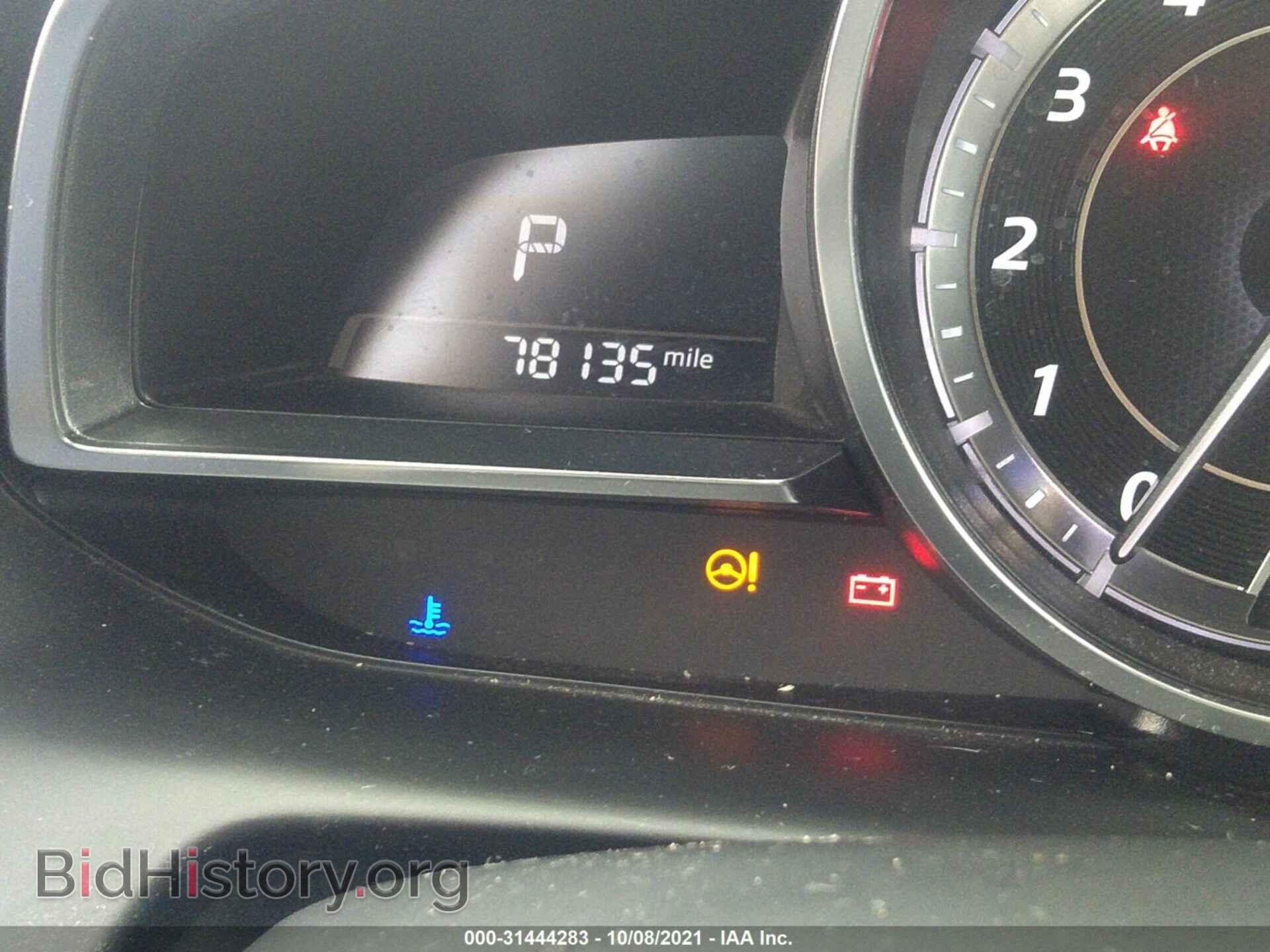 2016 MAZDA CX-3 - VIN: JM1DKBD73G0123140 - Фото 7