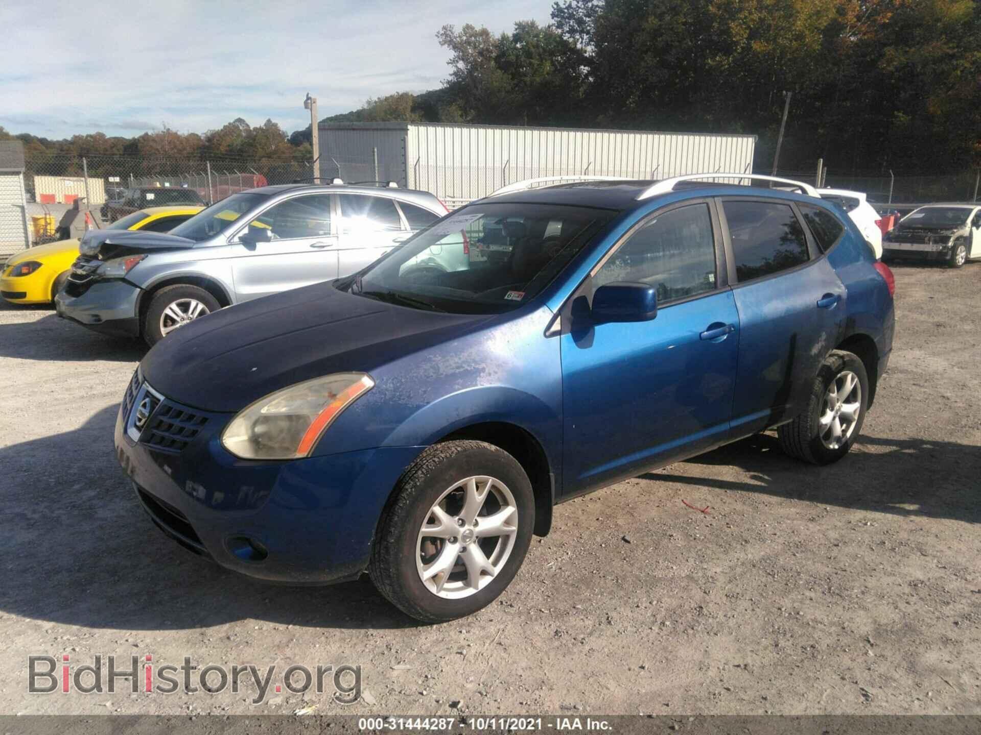 2009 NISSAN ROGUE - VIN: JN8AS58VX9W166326 - Photo 2