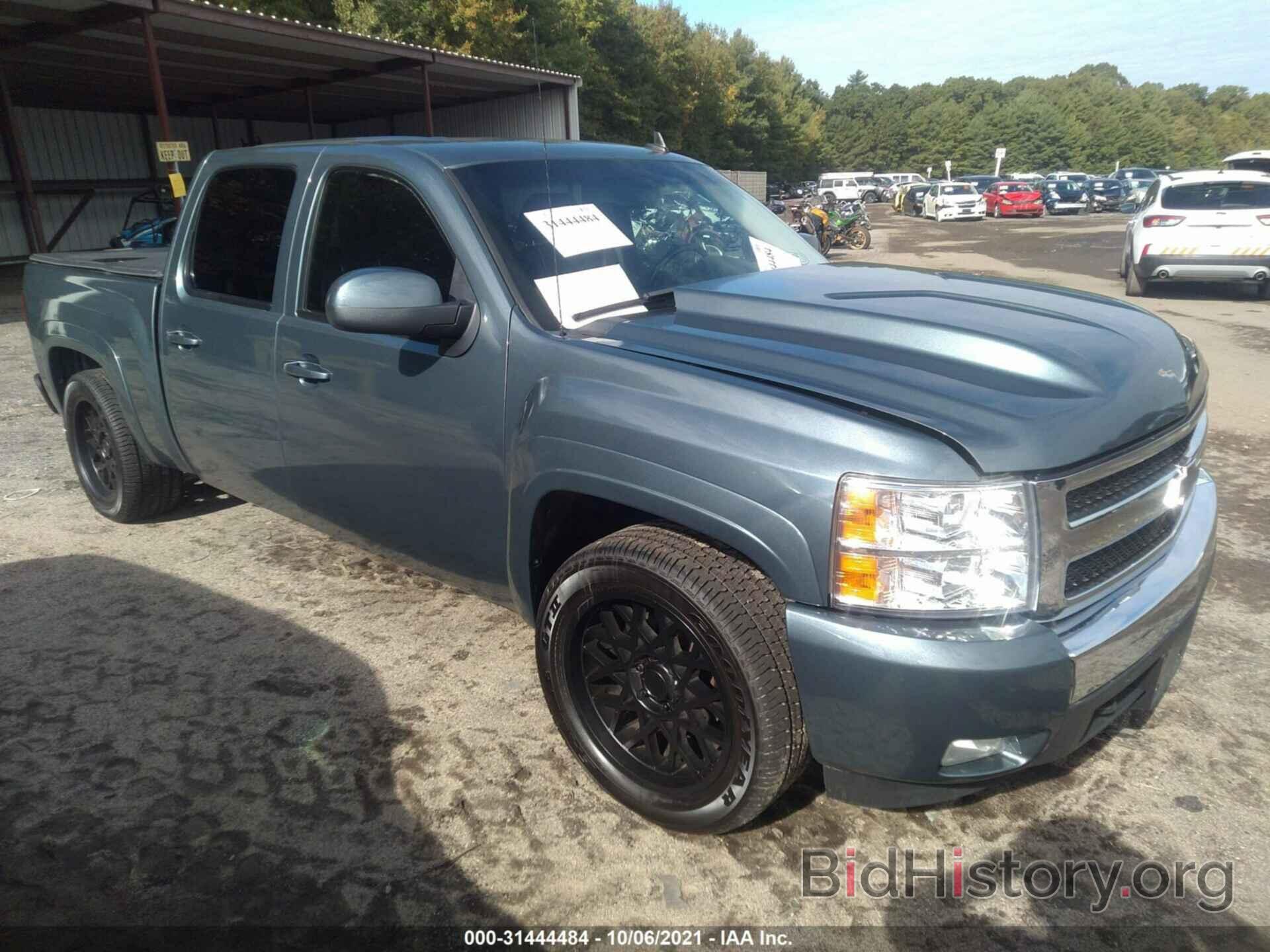 Photo 2GCEK13M671679193 - CHEVROLET SILVERADO 1500 2007