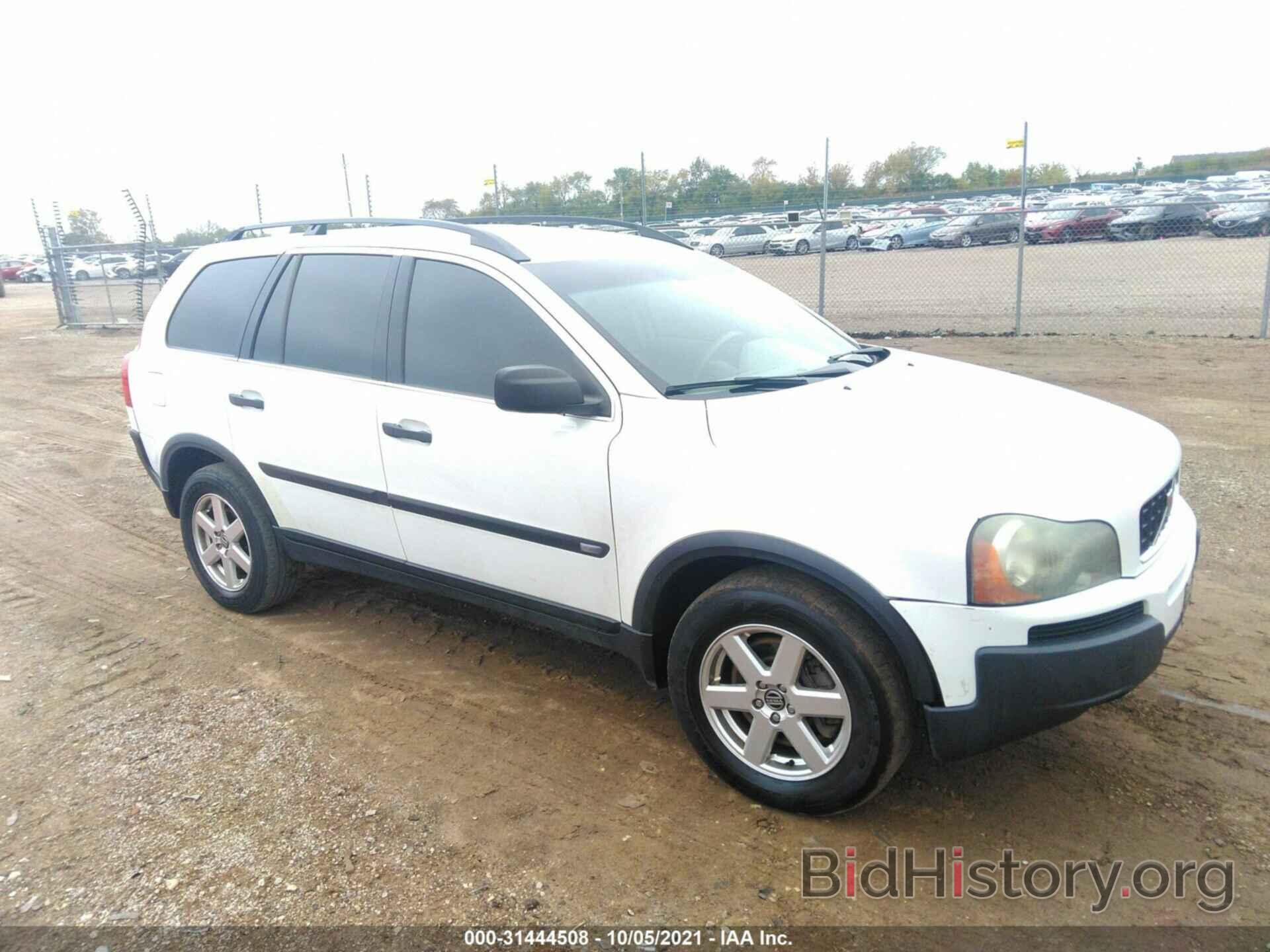 Photo YV4CN592761240694 - VOLVO XC90 2006