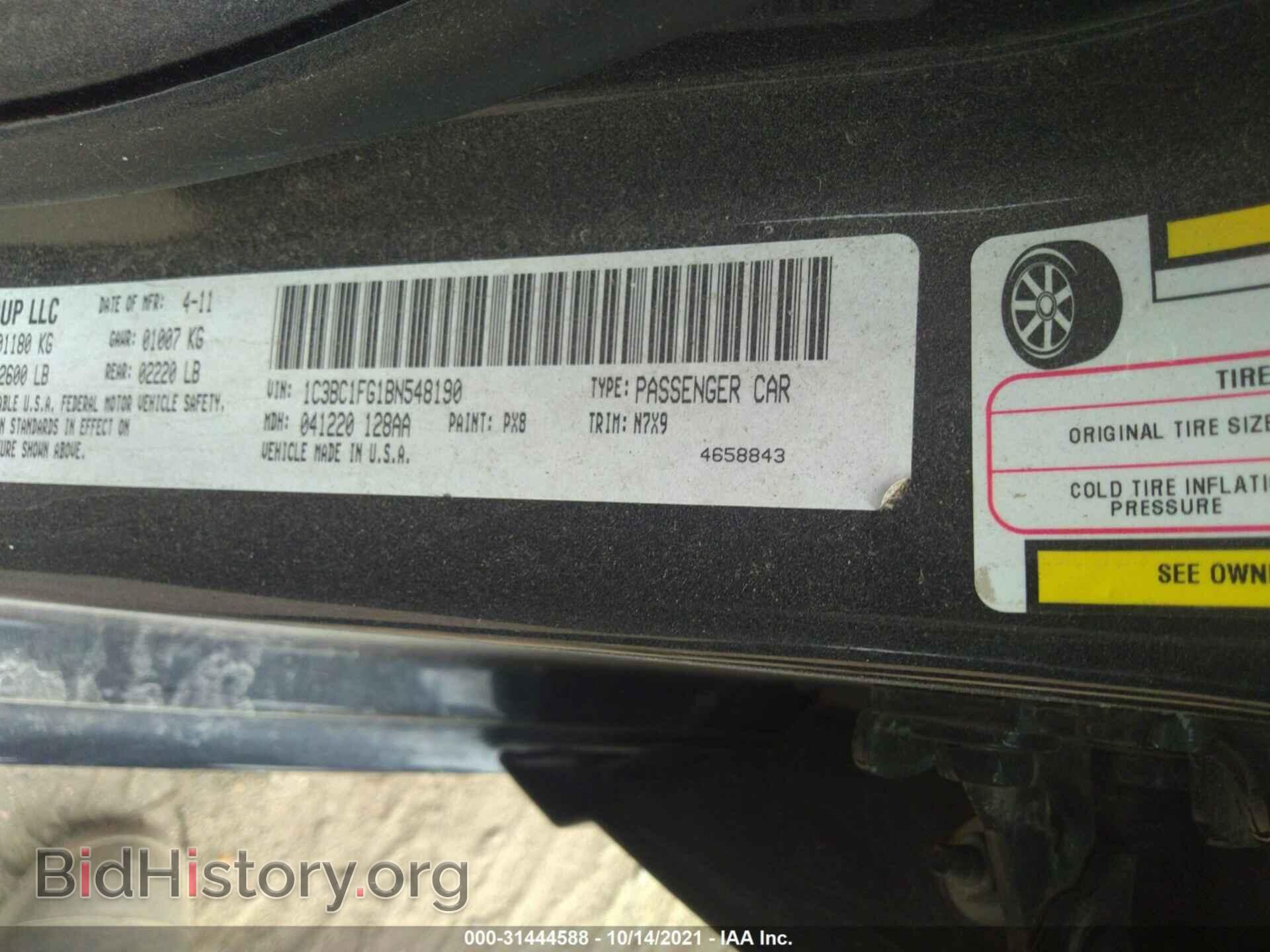 2011 CHRYSLER 200 - VIN: 1C3BC1FG1BN548190 - Photo 9