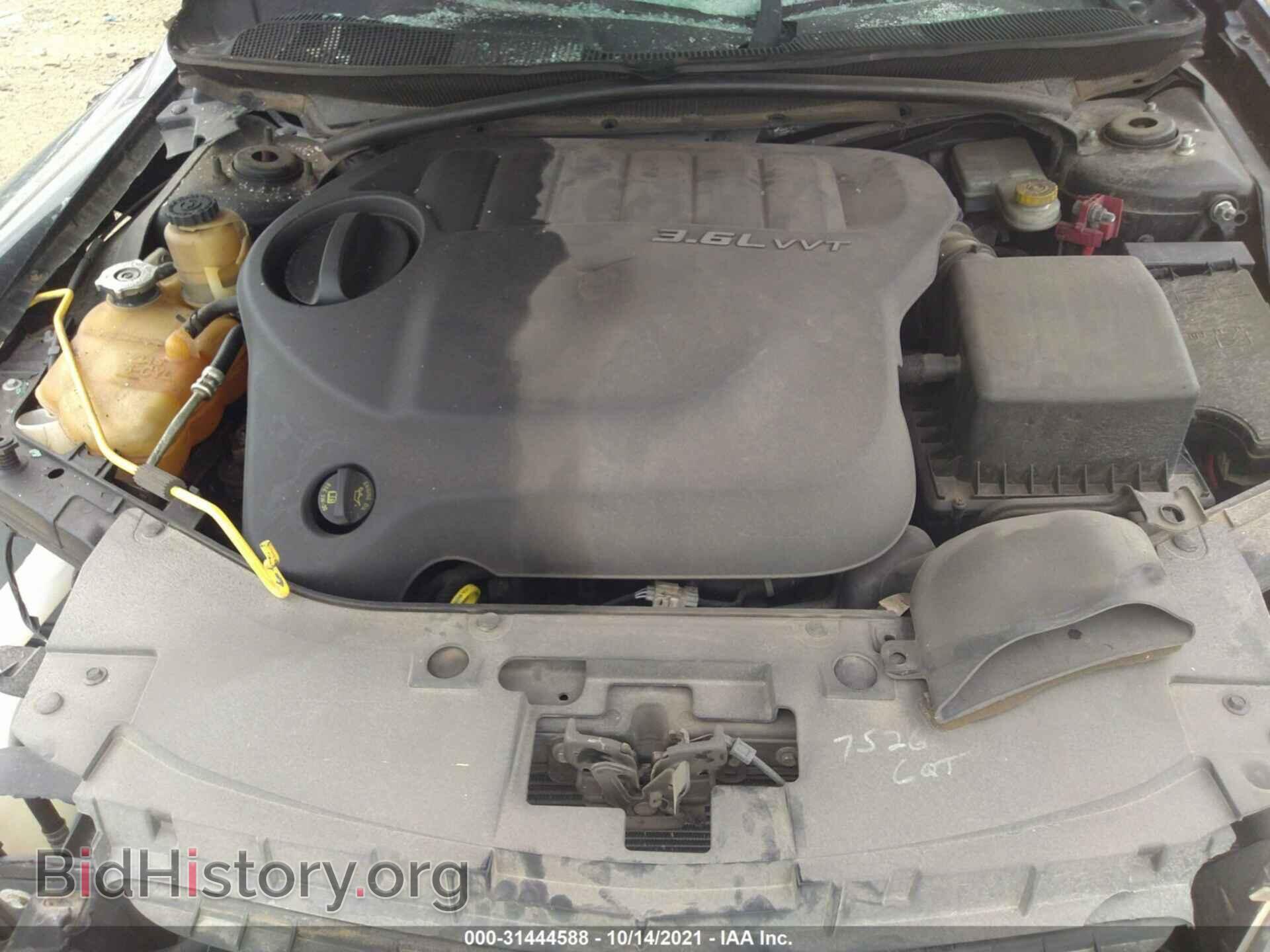 2011 CHRYSLER 200 - VIN: 1C3BC1FG1BN548190 - Photo 10