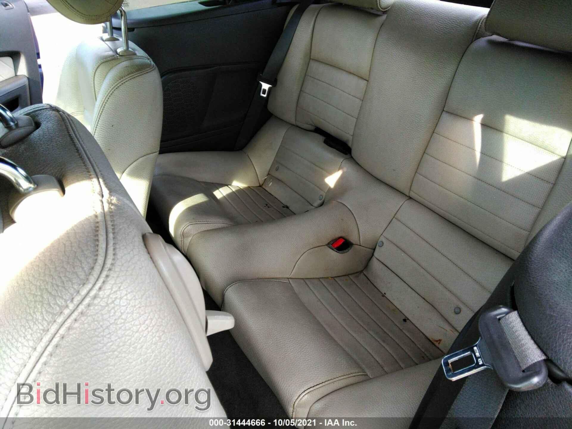 2012 FORD MUSTANG - VIN: 1ZVBP8EM9C5282657 - Фото 8