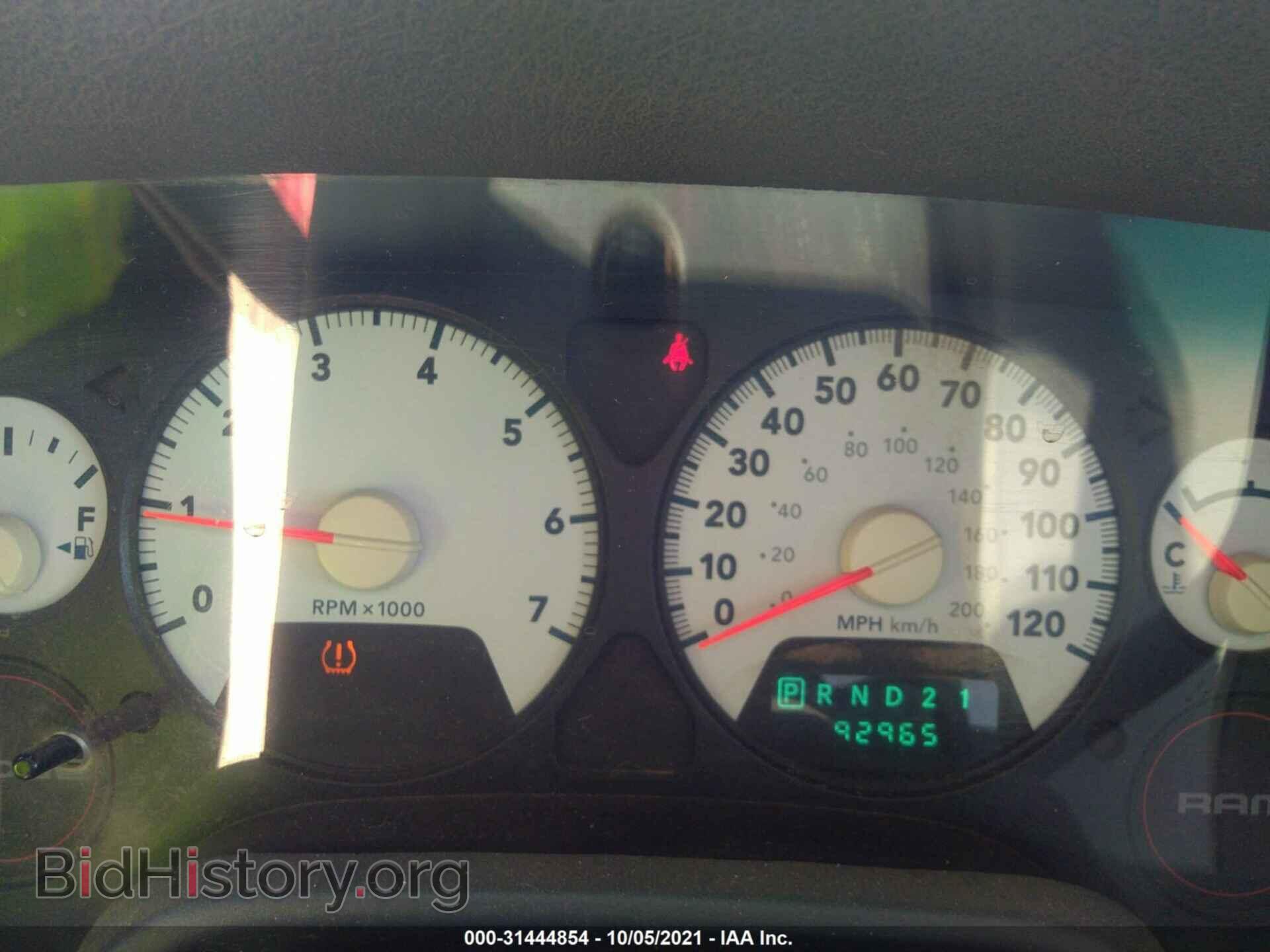 2008 DODGE RAM 1500 - VIN: 1D7HA16K78J184332 - Фото 7