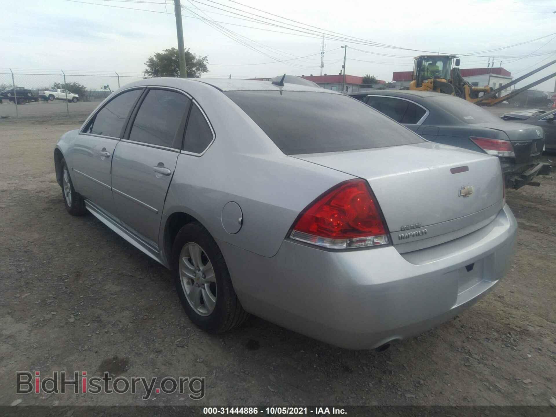 2012 CHEVROLET IMPALA - VIN: 2G1WF5E30C1302169 - Фото 3