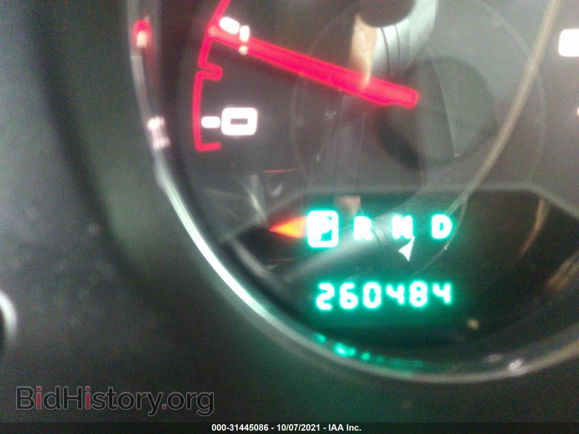 2013 DODGE AVENGER - VIN: 1C3CDZCB5DN541237 - Photo 7