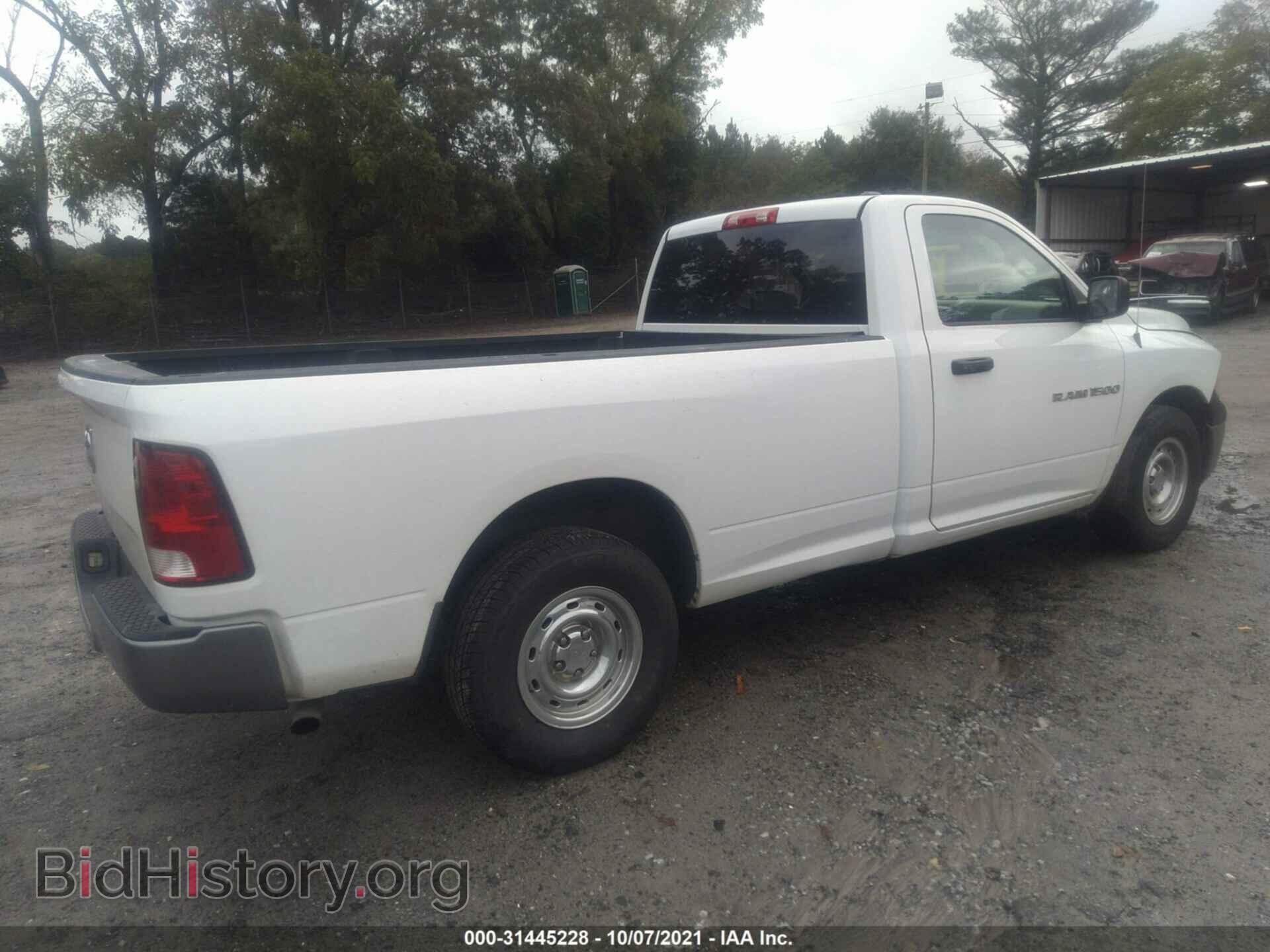 2011 RAM 1500 - VIN: 3D7JB1EK6BG597545 - Фото 4