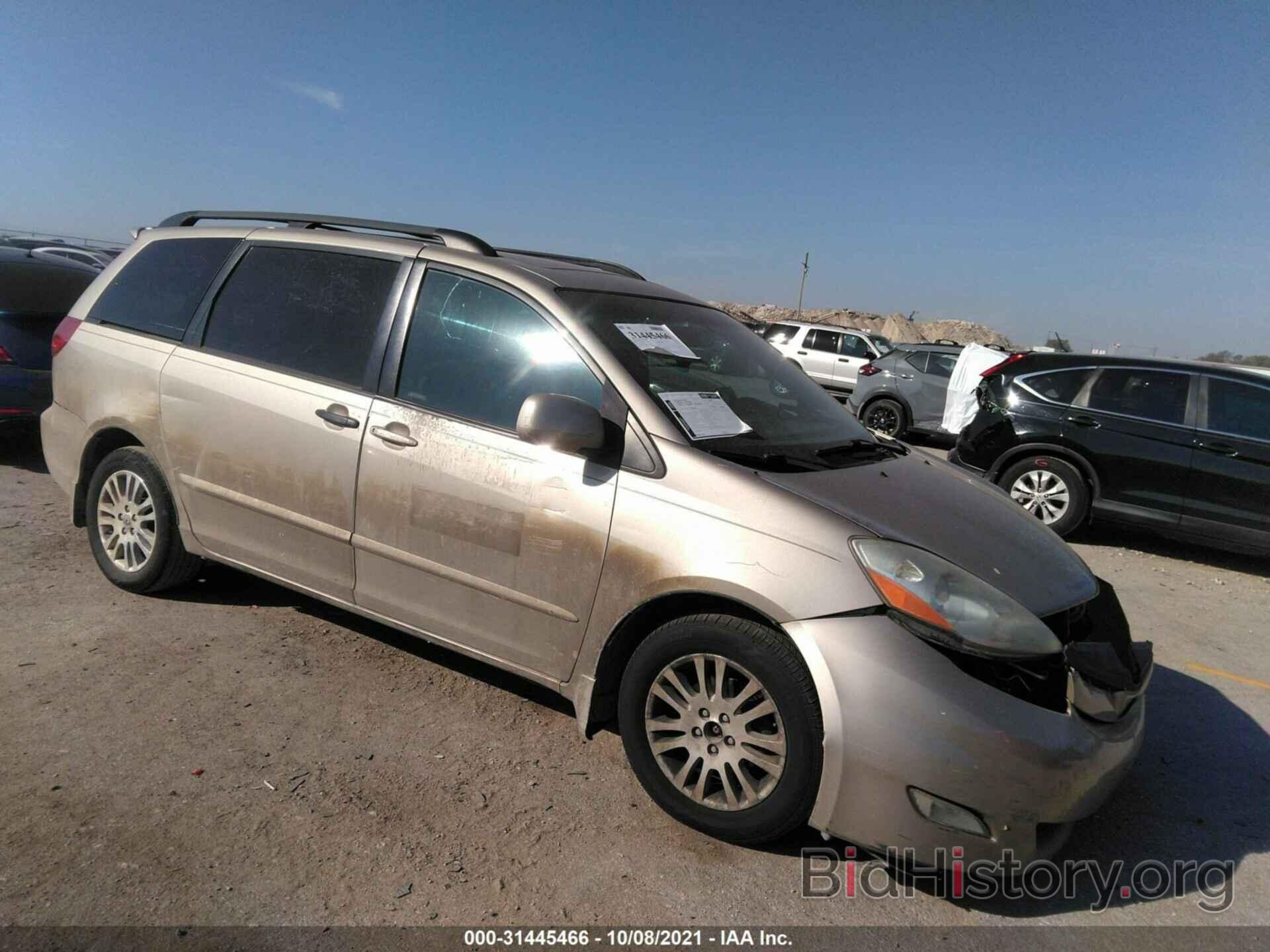 Photo 5TDZK22CX7S064428 - TOYOTA SIENNA 2007