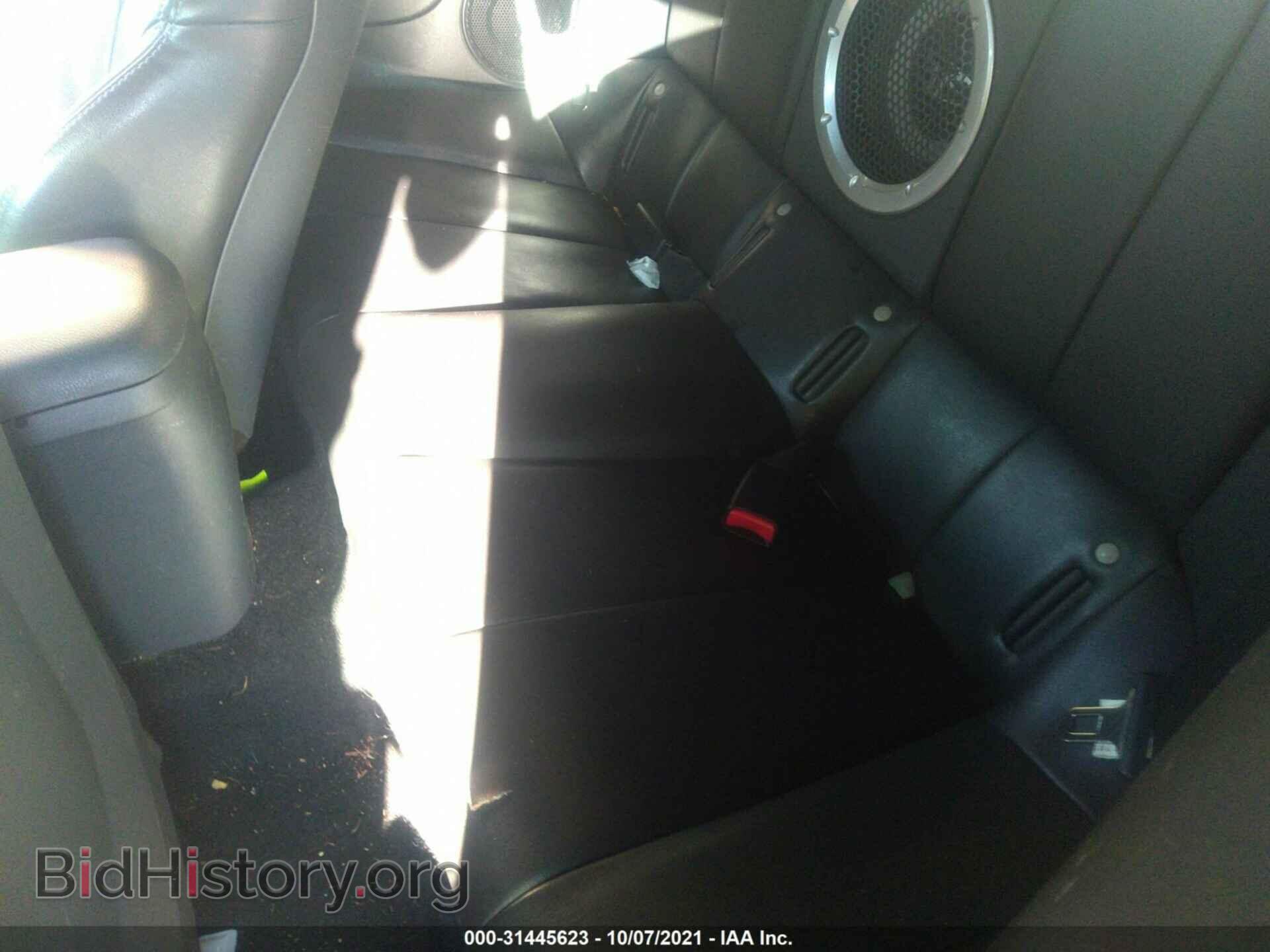 2008 MITSUBISHI ECLIPSE - VIN: 4A3AL25F78E011903 - Photo 8