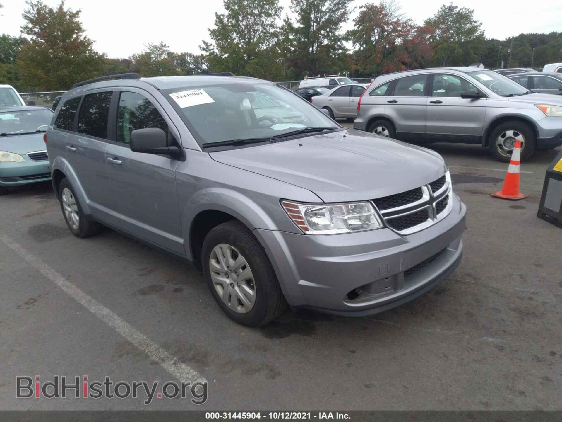 Фотография 3C4PDDAG2HT678026 - DODGE JOURNEY 2017