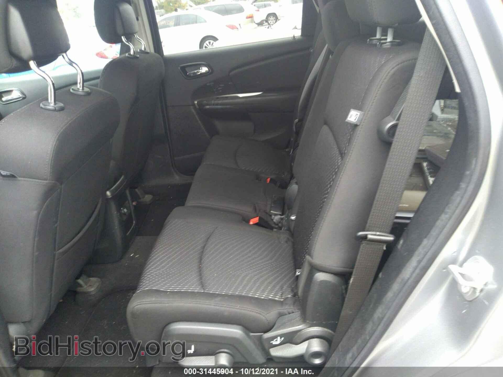 2017 DODGE JOURNEY - VIN: 3C4PDDAG2HT678026 - Фото 8