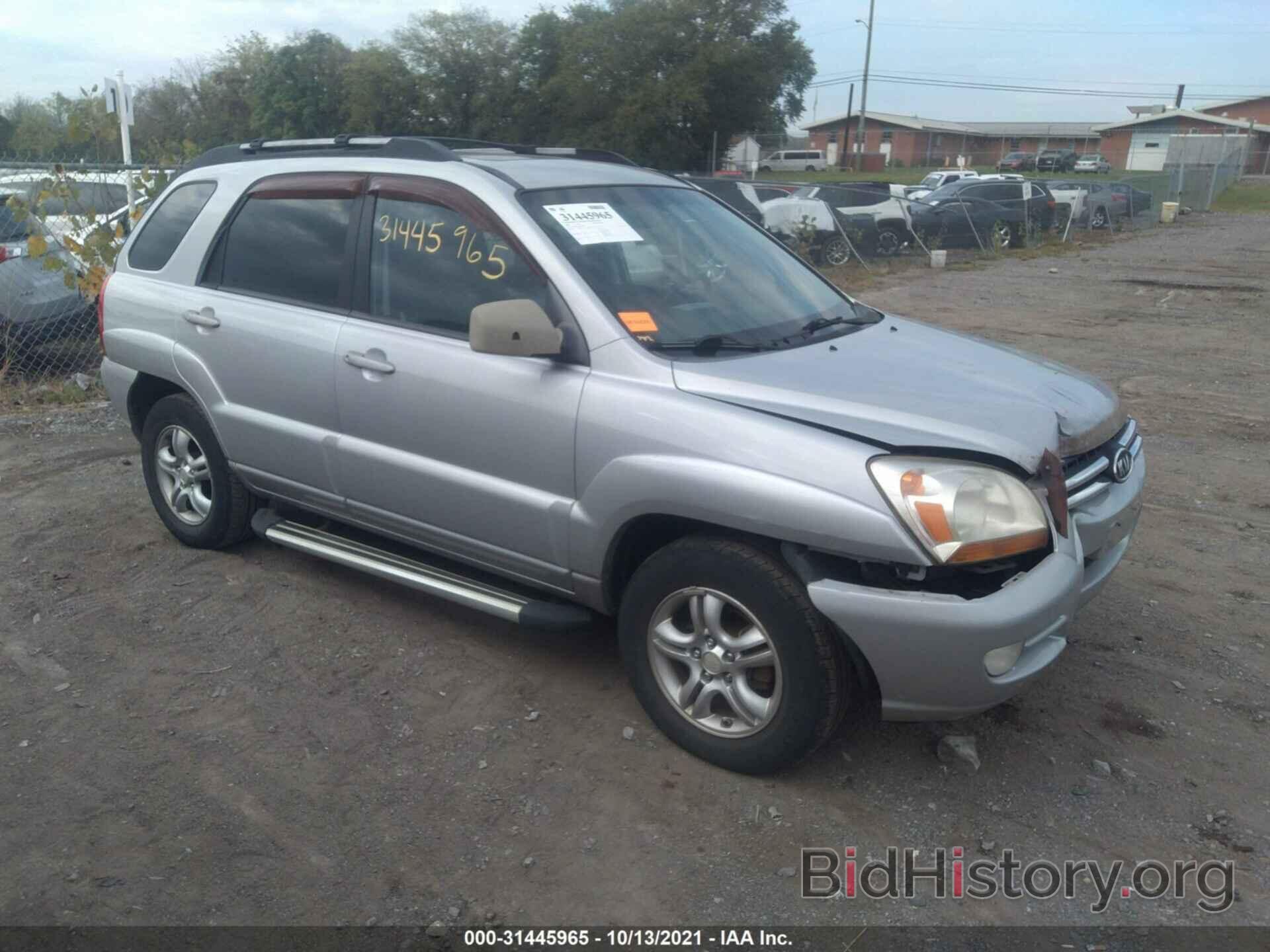 Photo KNDJF723587480090 - KIA SPORTAGE 2008