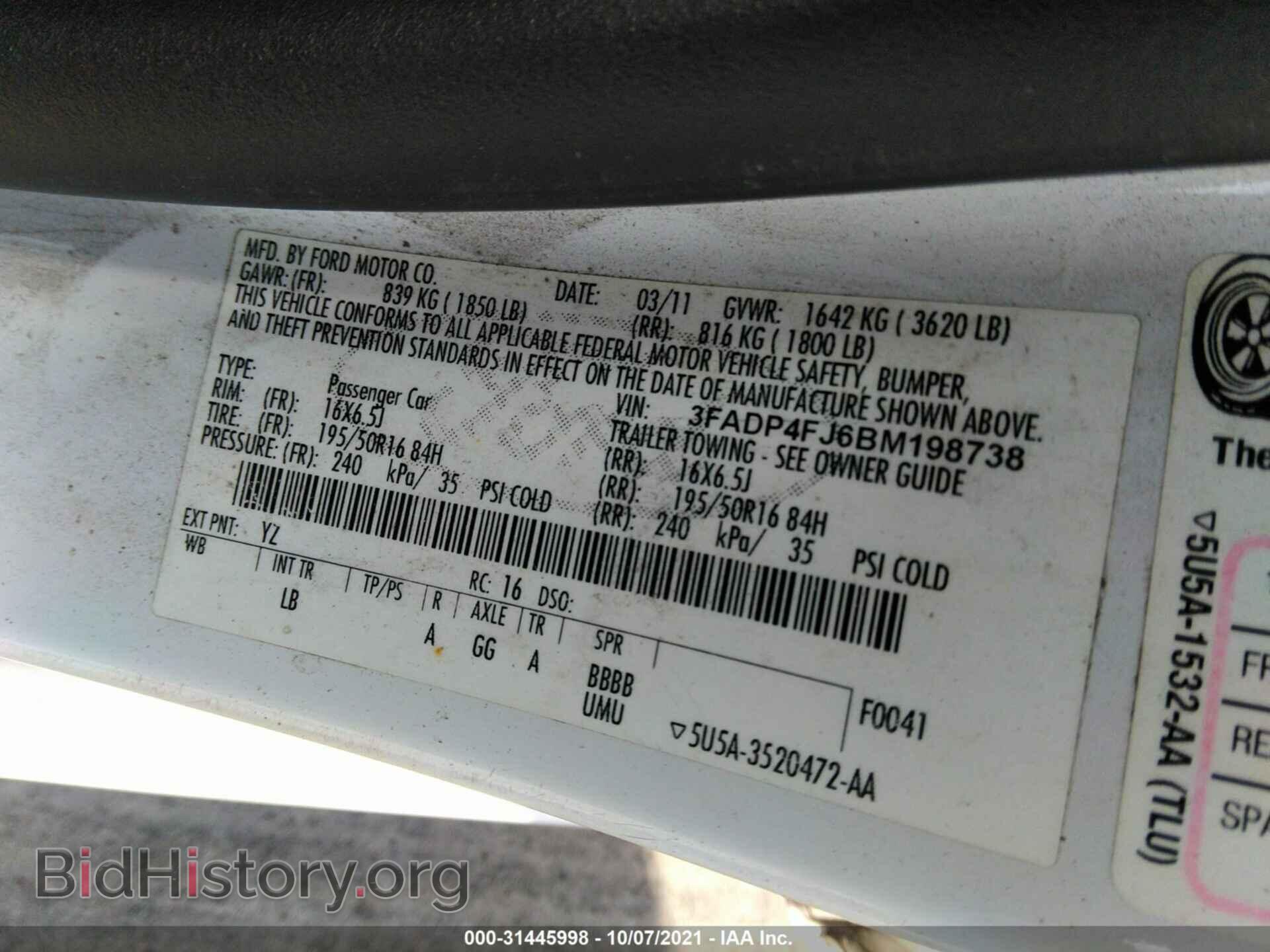 2011 FORD FIESTA - VIN: 3FADP4FJ6BM198738 - Фото 9