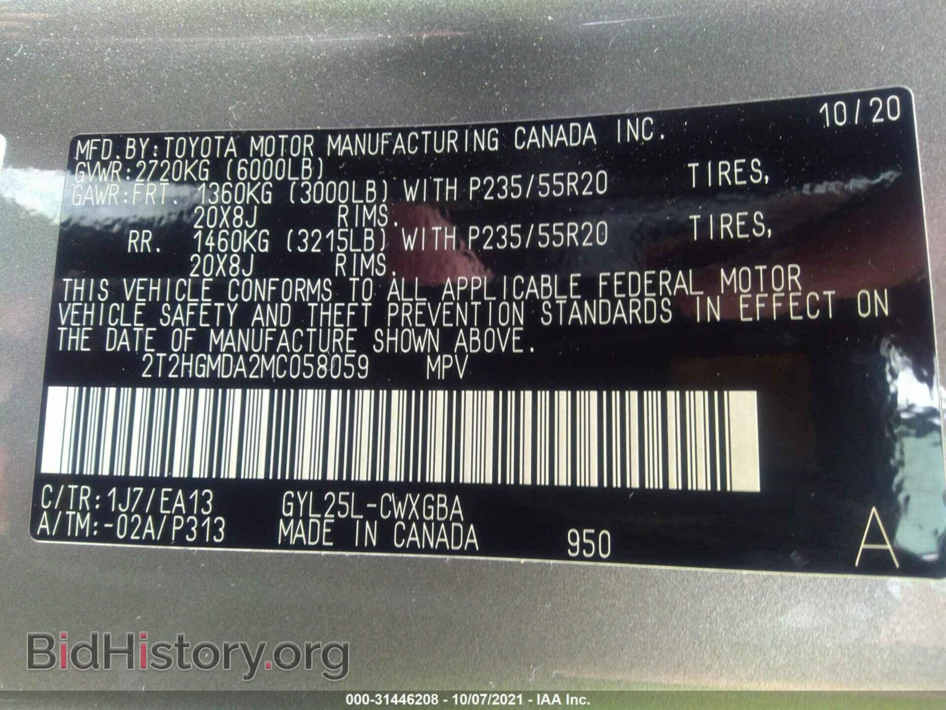 2021 LEXUS RX - VIN: 2T2HGMDA2MC058059 - Photo 9