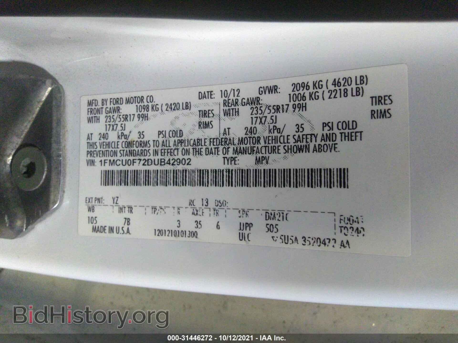 2013 FORD ESCAPE - VIN: 1FMCU0F72DUB42902 - Photo 9