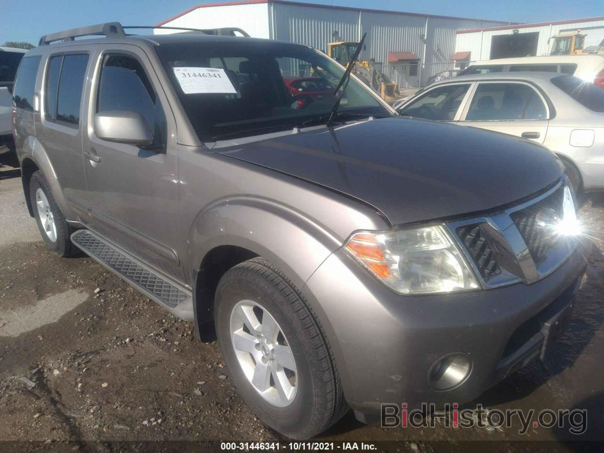 Photo 5N1AR18U08C639606 - NISSAN PATHFINDER 2008