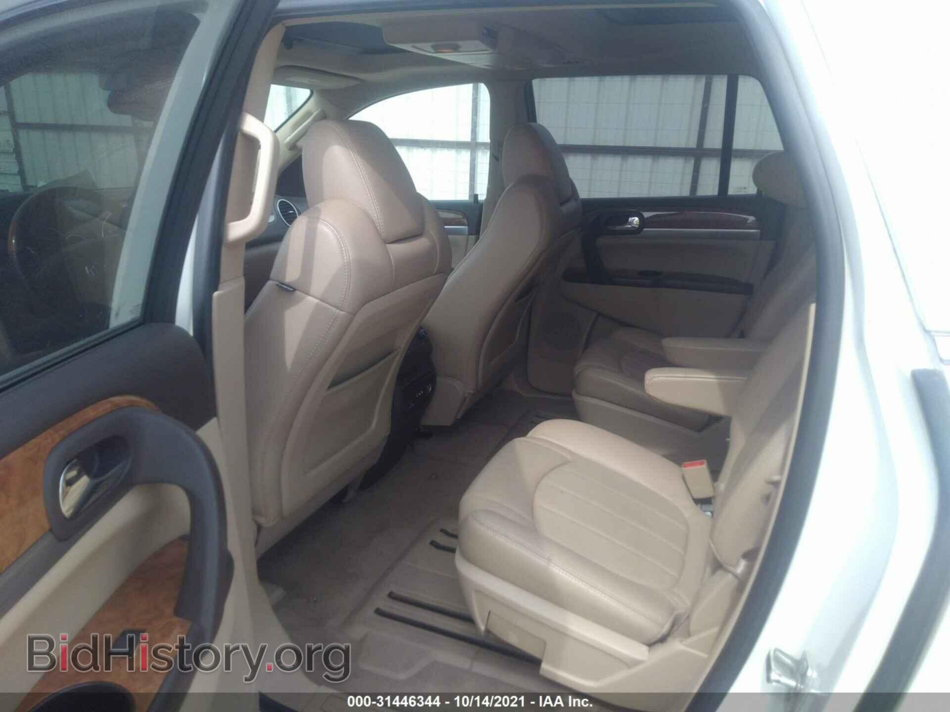 2011 BUICK ENCLAVE - VIN: 5GAKRCED9BJ118946 - Фото 8