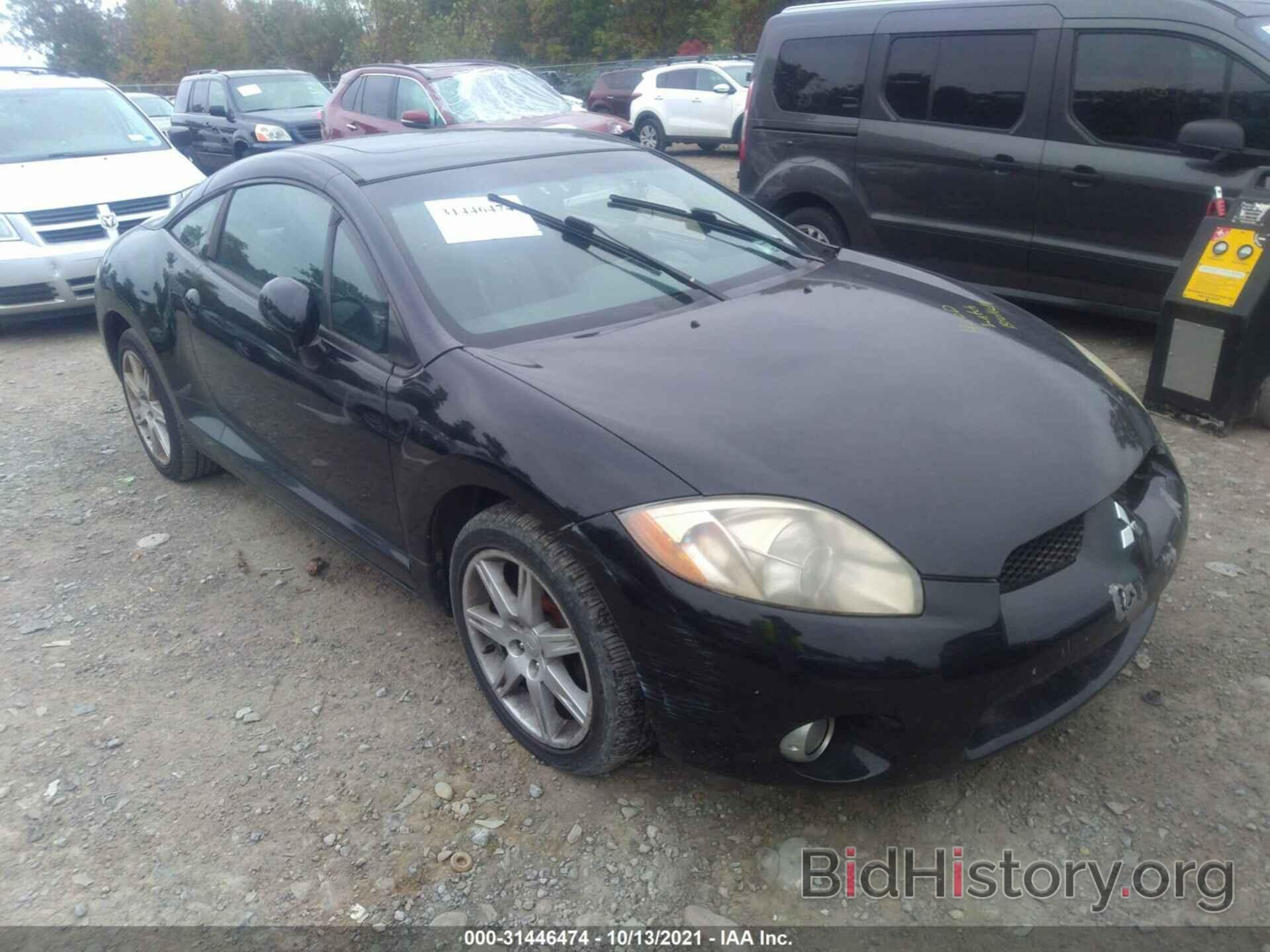 Photo 4A3AK34T86E010093 - MITSUBISHI ECLIPSE 2006