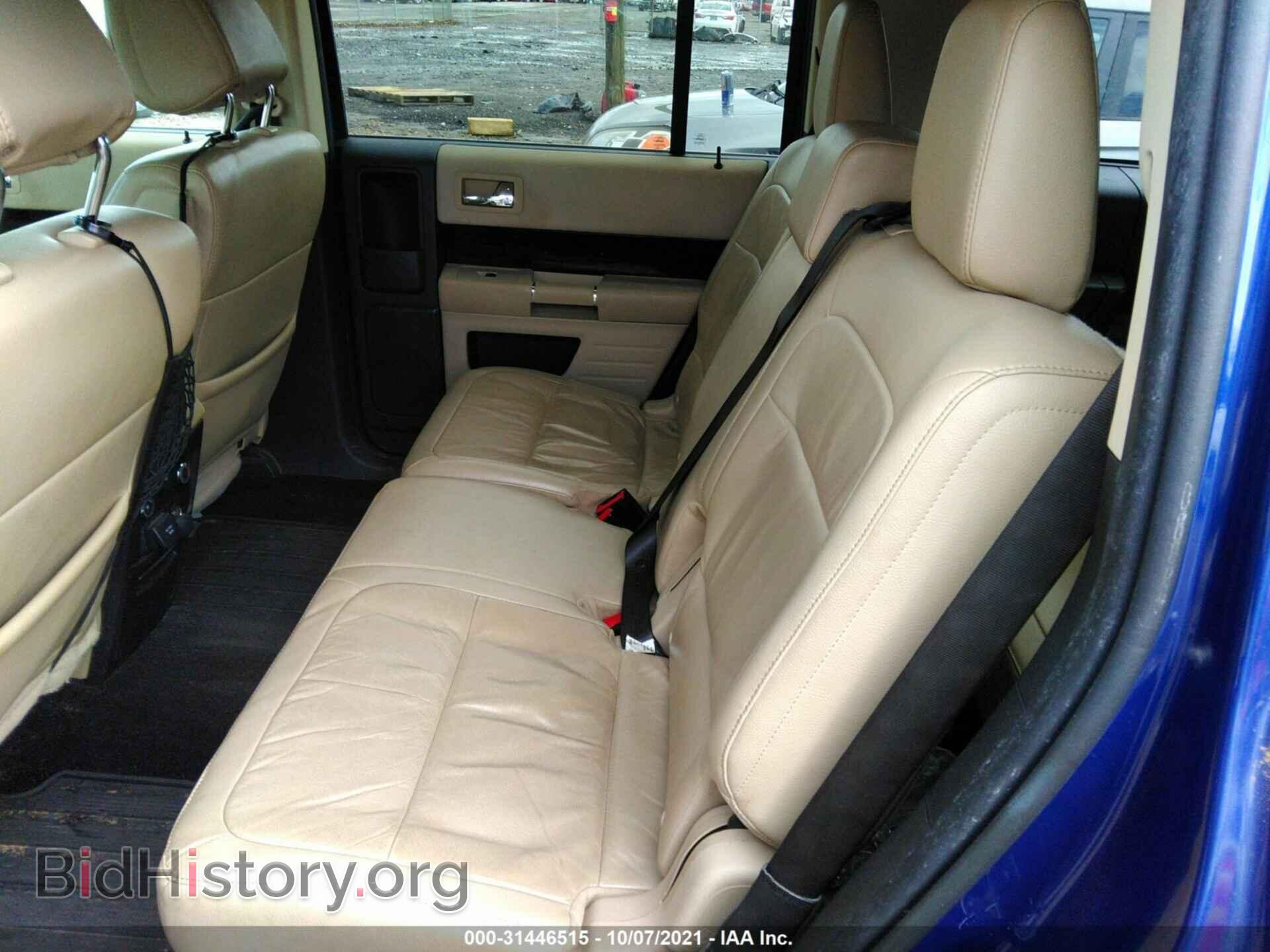 2013 FORD FLEX - VIN: 2FMGK5C83DBD05595 - Фото 8