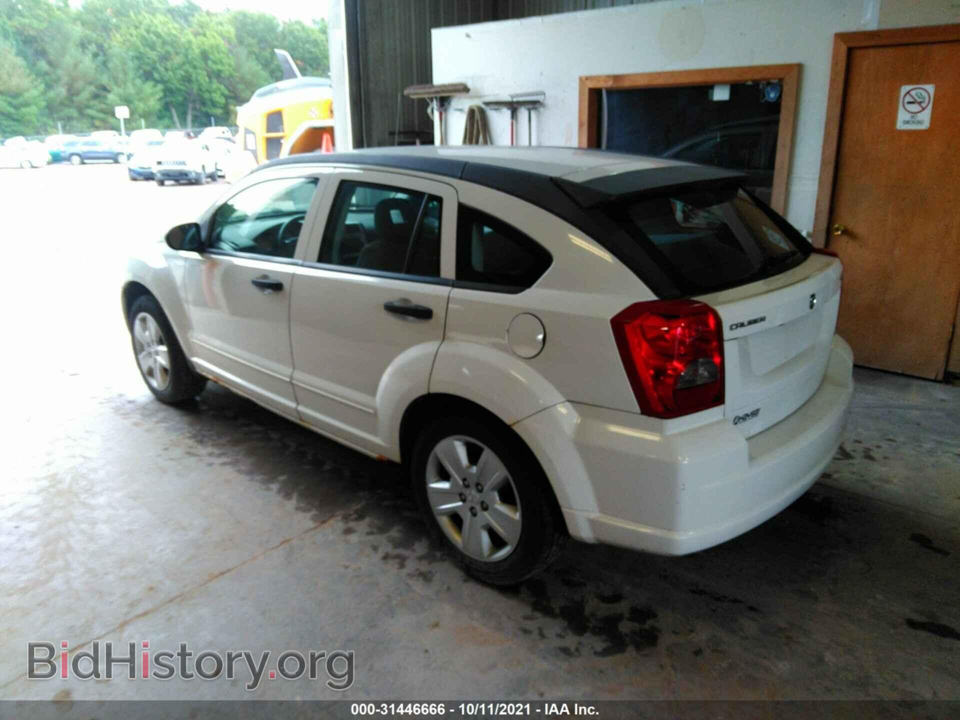 2007 DODGE CALIBER - VIN: 1B3HB48B87D184280 - Photo 3