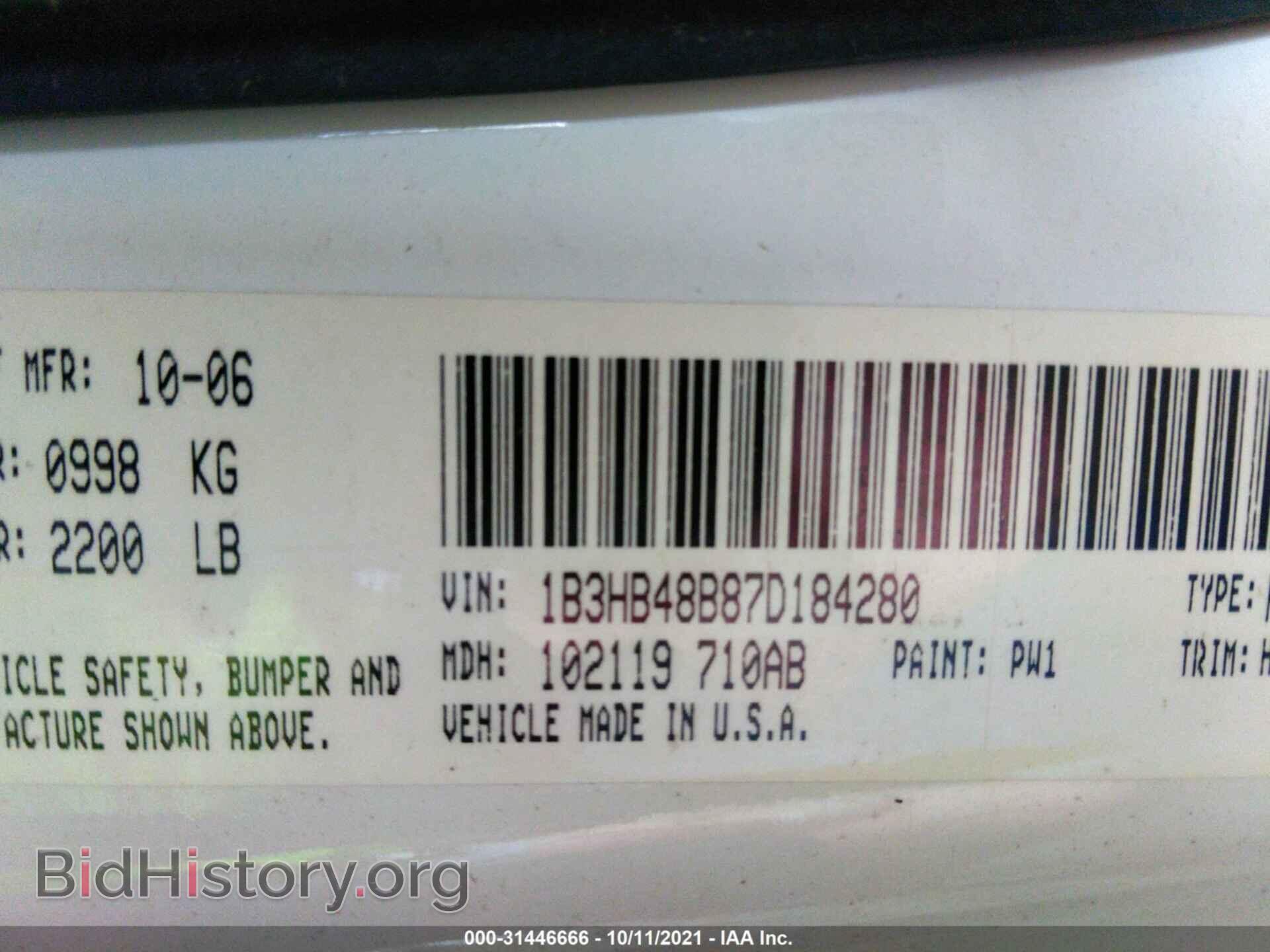2007 DODGE CALIBER - VIN: 1B3HB48B87D184280 - Photo 9
