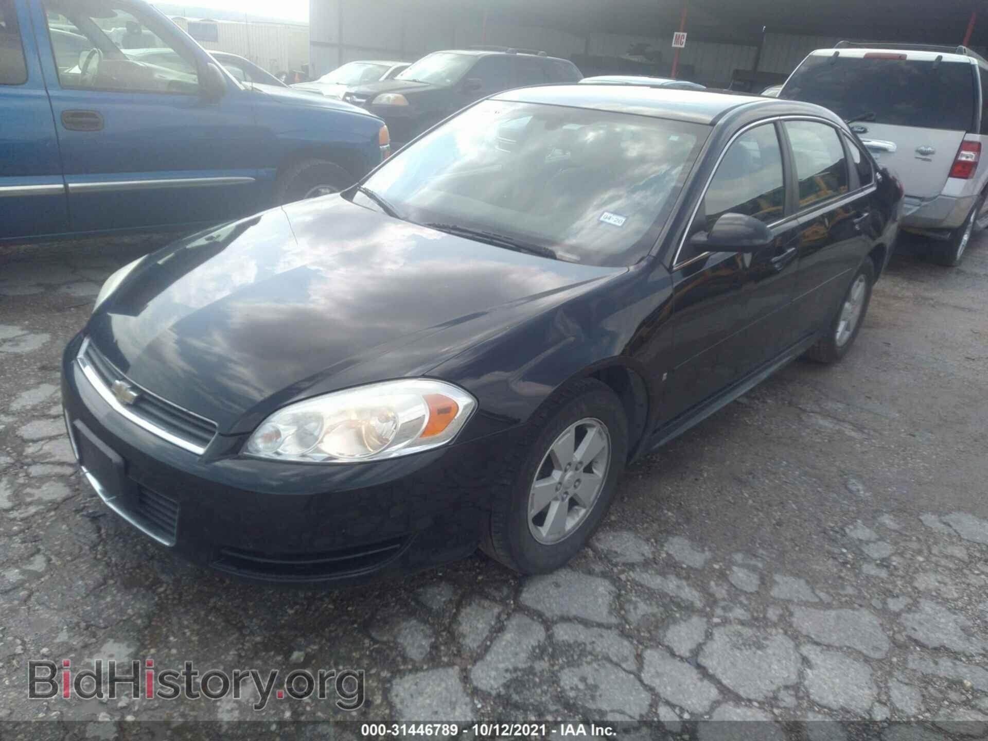 2009 CHEVROLET IMPALA - VIN: 2G1WT57K691278045 - Фото 2