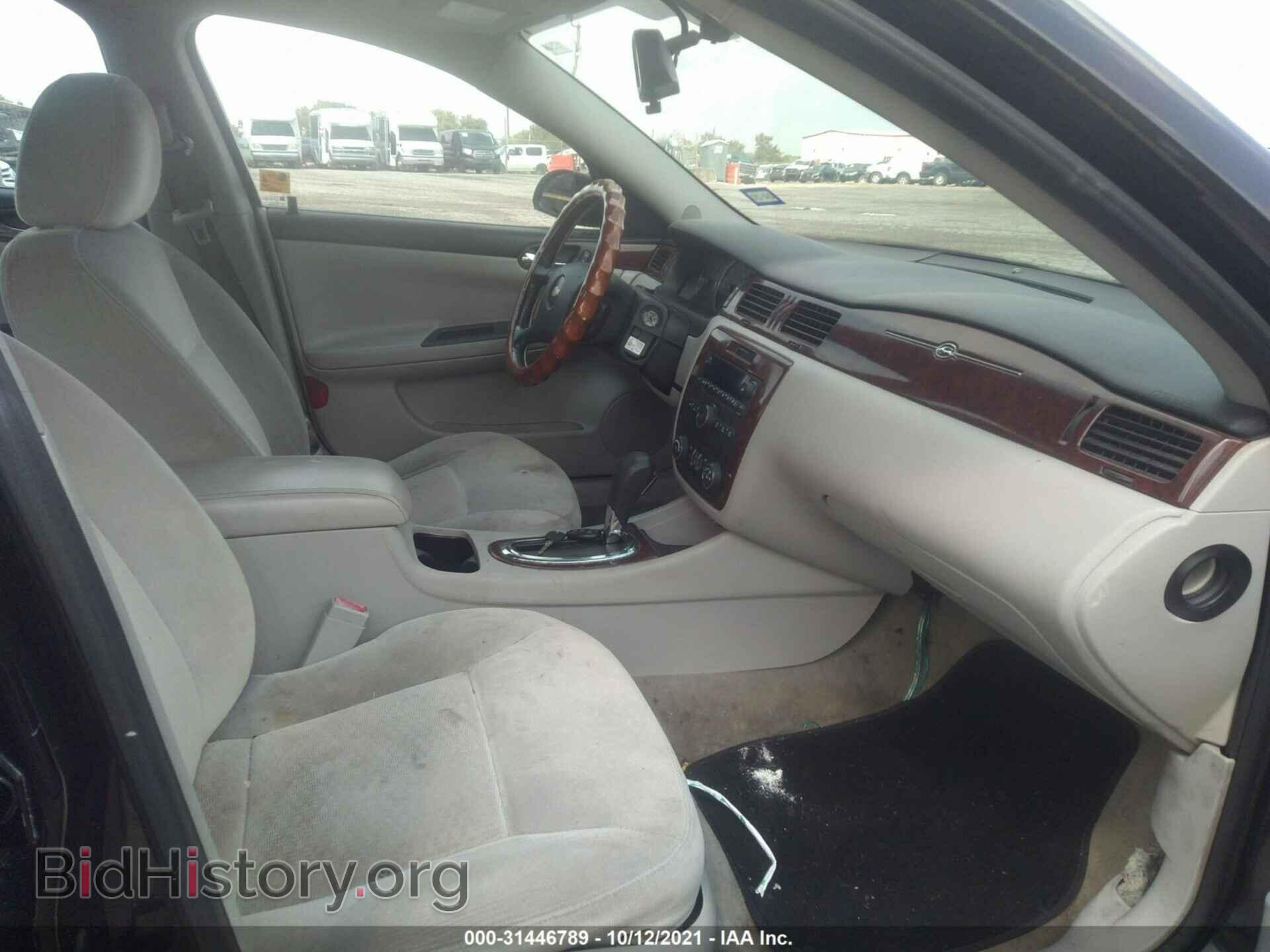2009 CHEVROLET IMPALA - VIN: 2G1WT57K691278045 - Фото 5