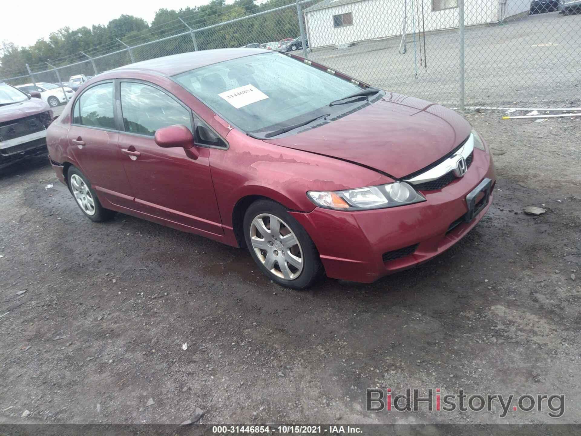 Photo 19XFA16599E018761 - HONDA CIVIC SDN 2009