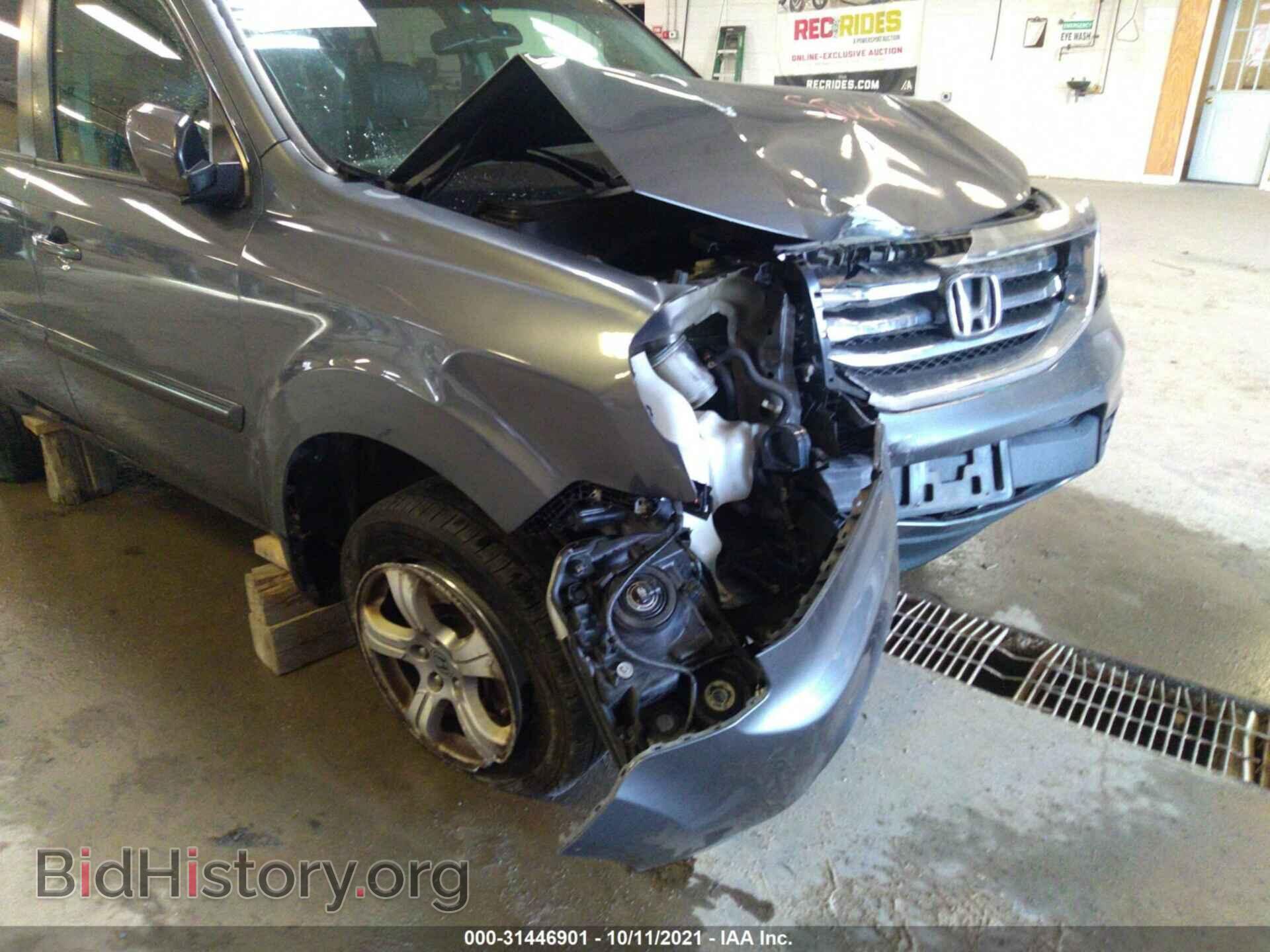 2012 HONDA PILOT - VIN: 5FNYF4H59CB022688 - Фото 6