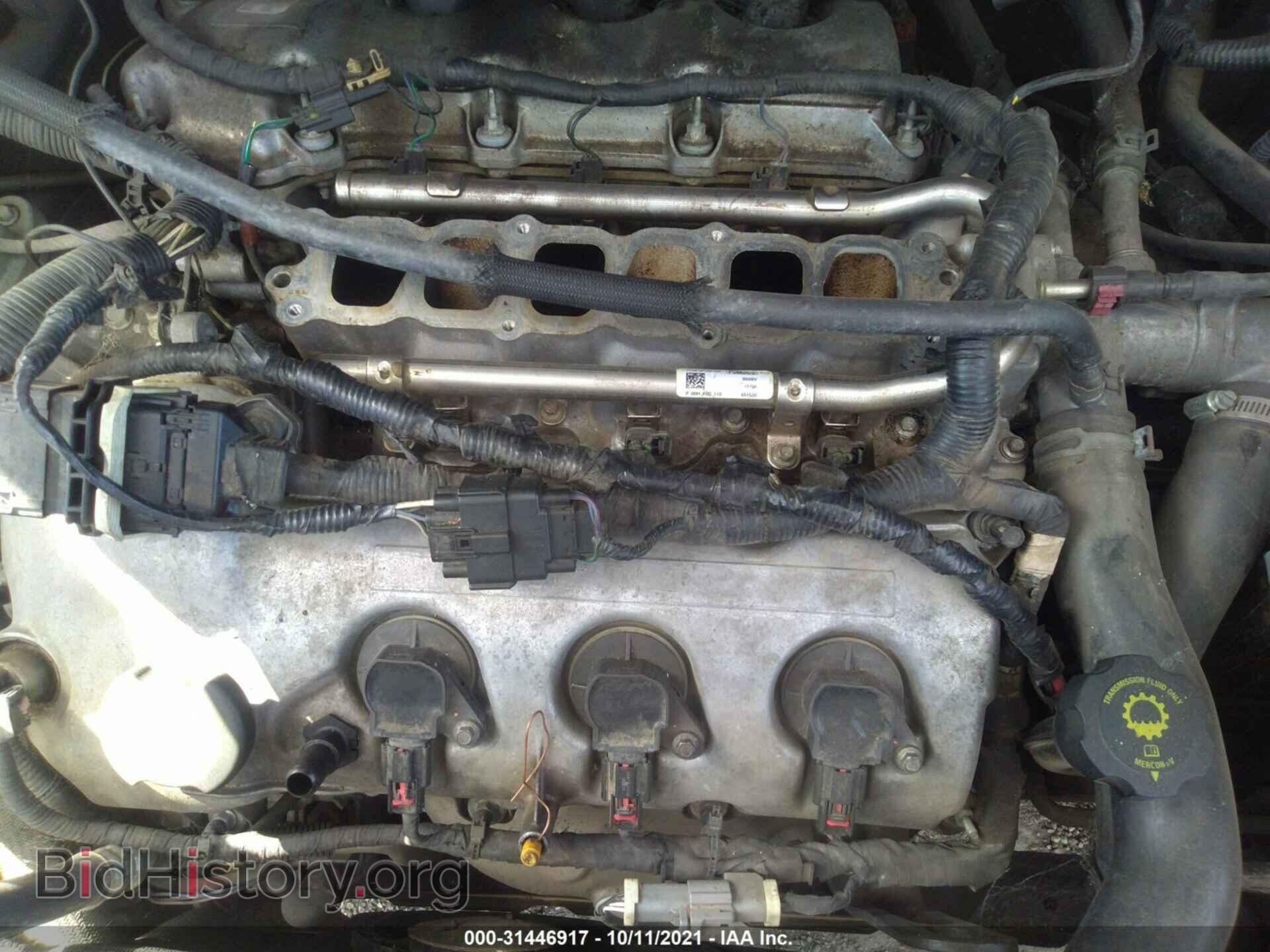 2008 FORD EDGE - VIN: 2FMDK38C38BA40624 - Фото 11