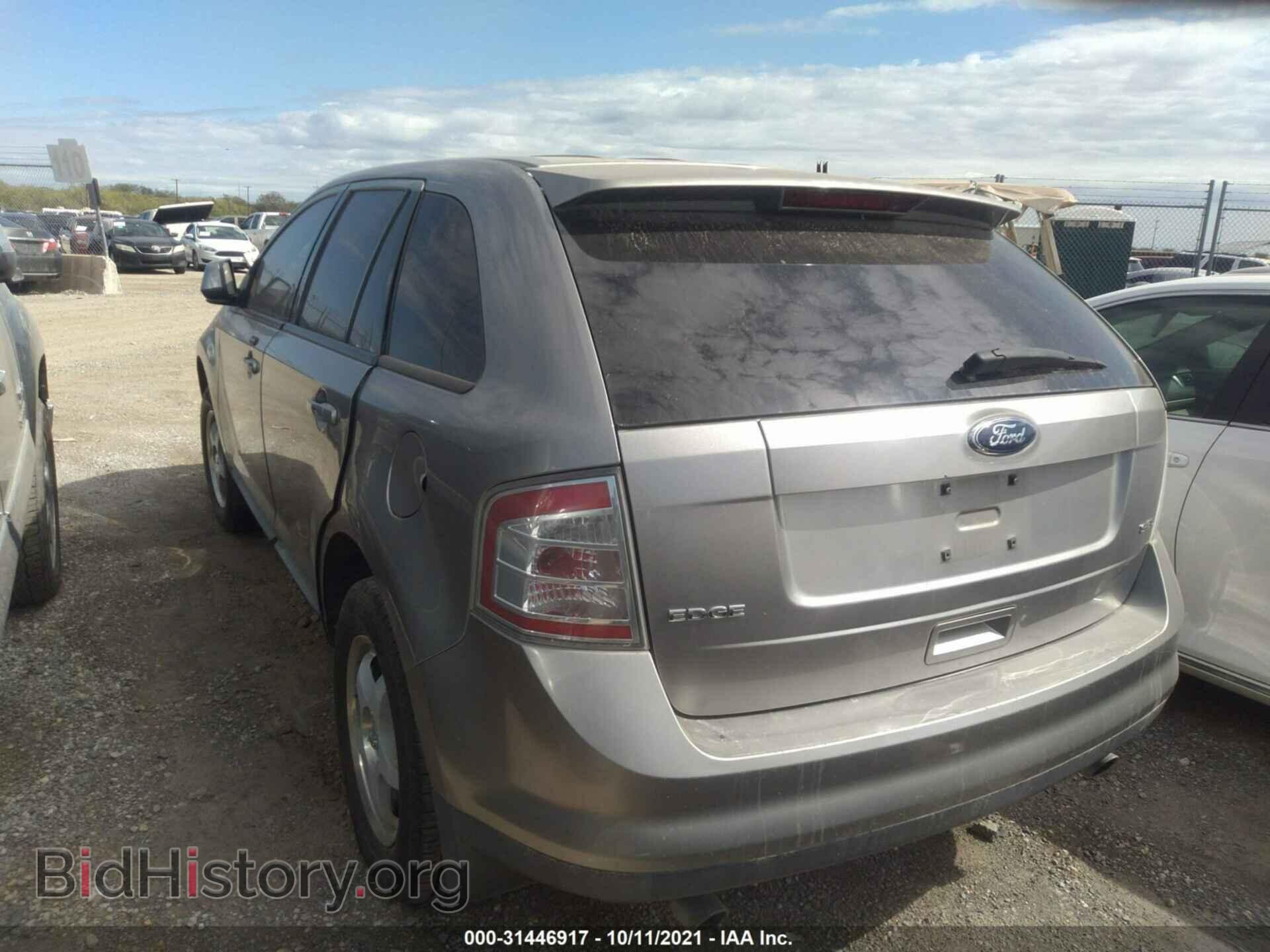 2008 FORD EDGE - VIN: 2FMDK38C38BA40624 - Фото 3