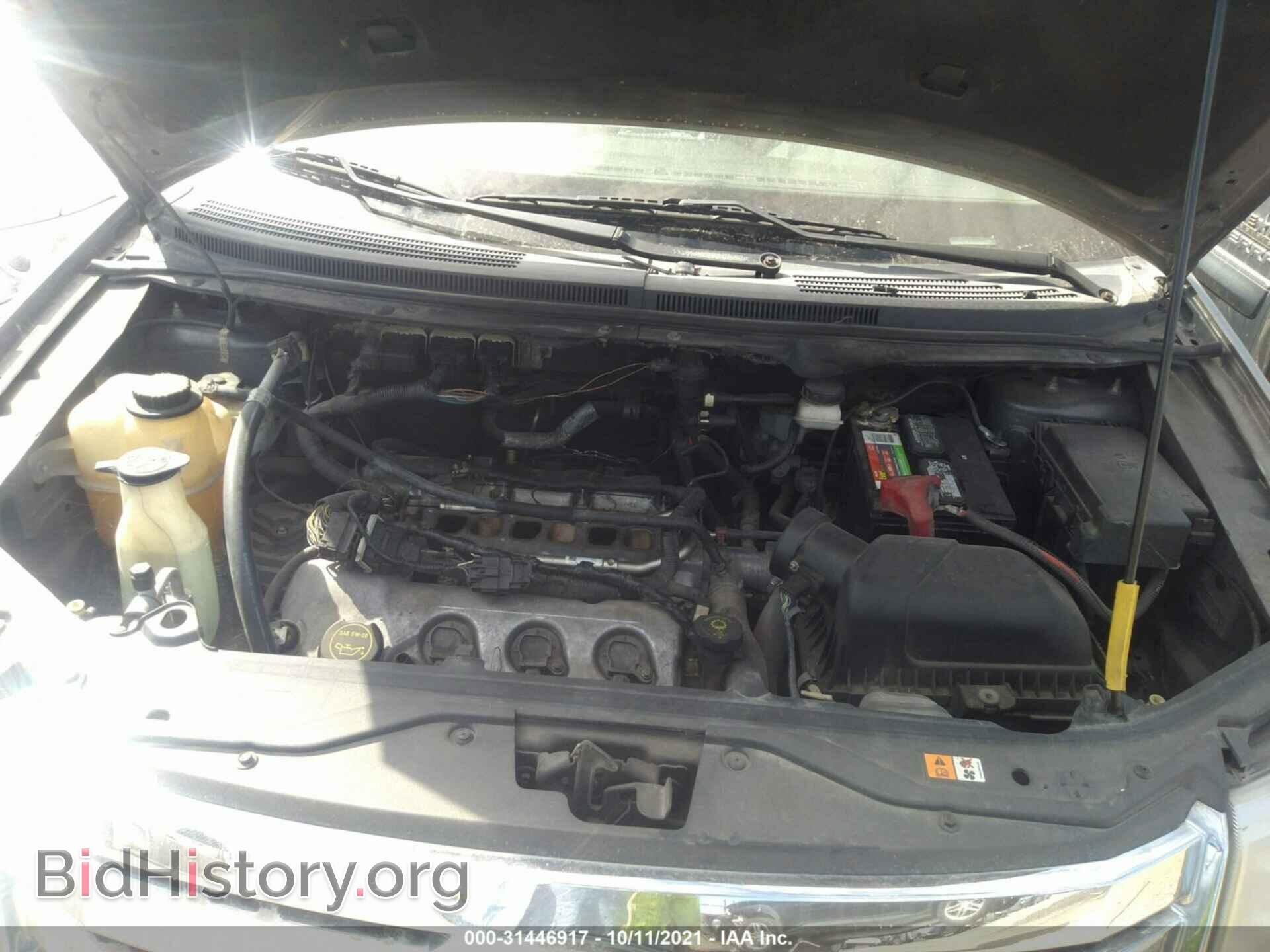 2008 FORD EDGE - VIN: 2FMDK38C38BA40624 - Фото 10