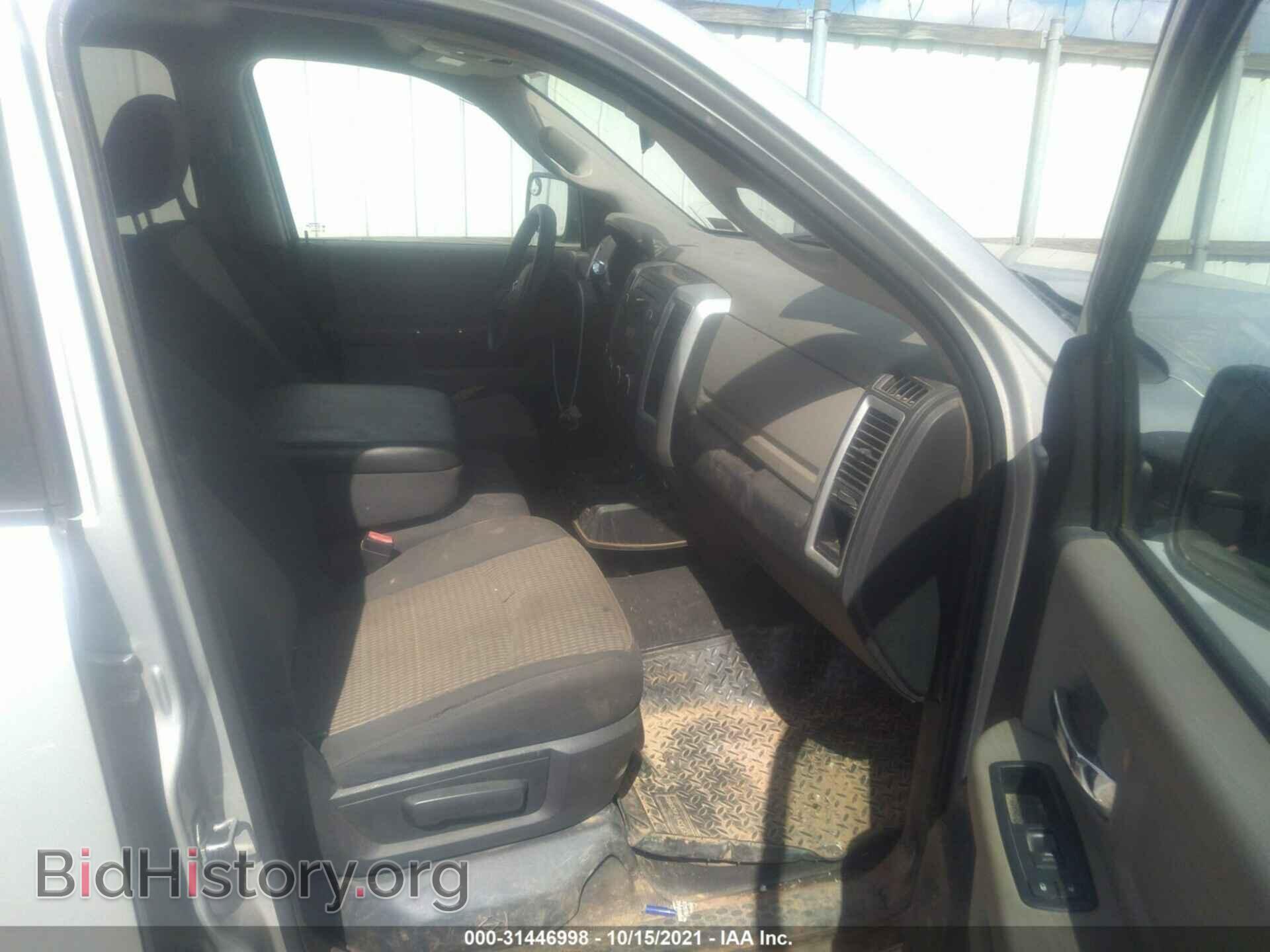 2012 RAM 1500 - VIN: 1C6RD7GP0CS139424 - Photo 5