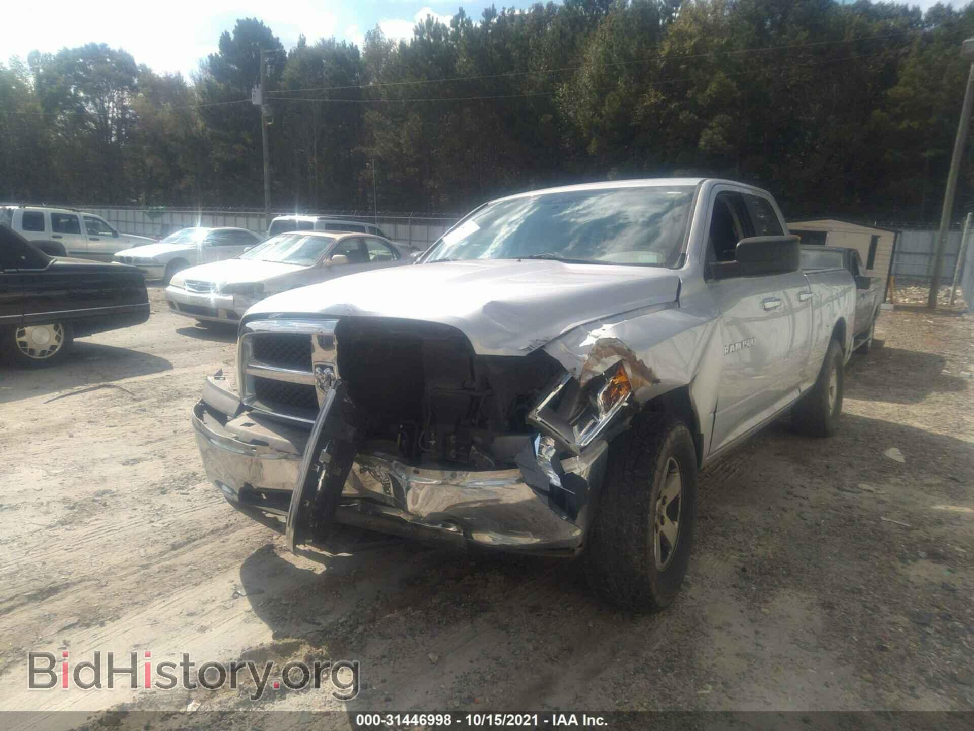 2012 RAM 1500 - VIN: 1C6RD7GP0CS139424 - Photo 6