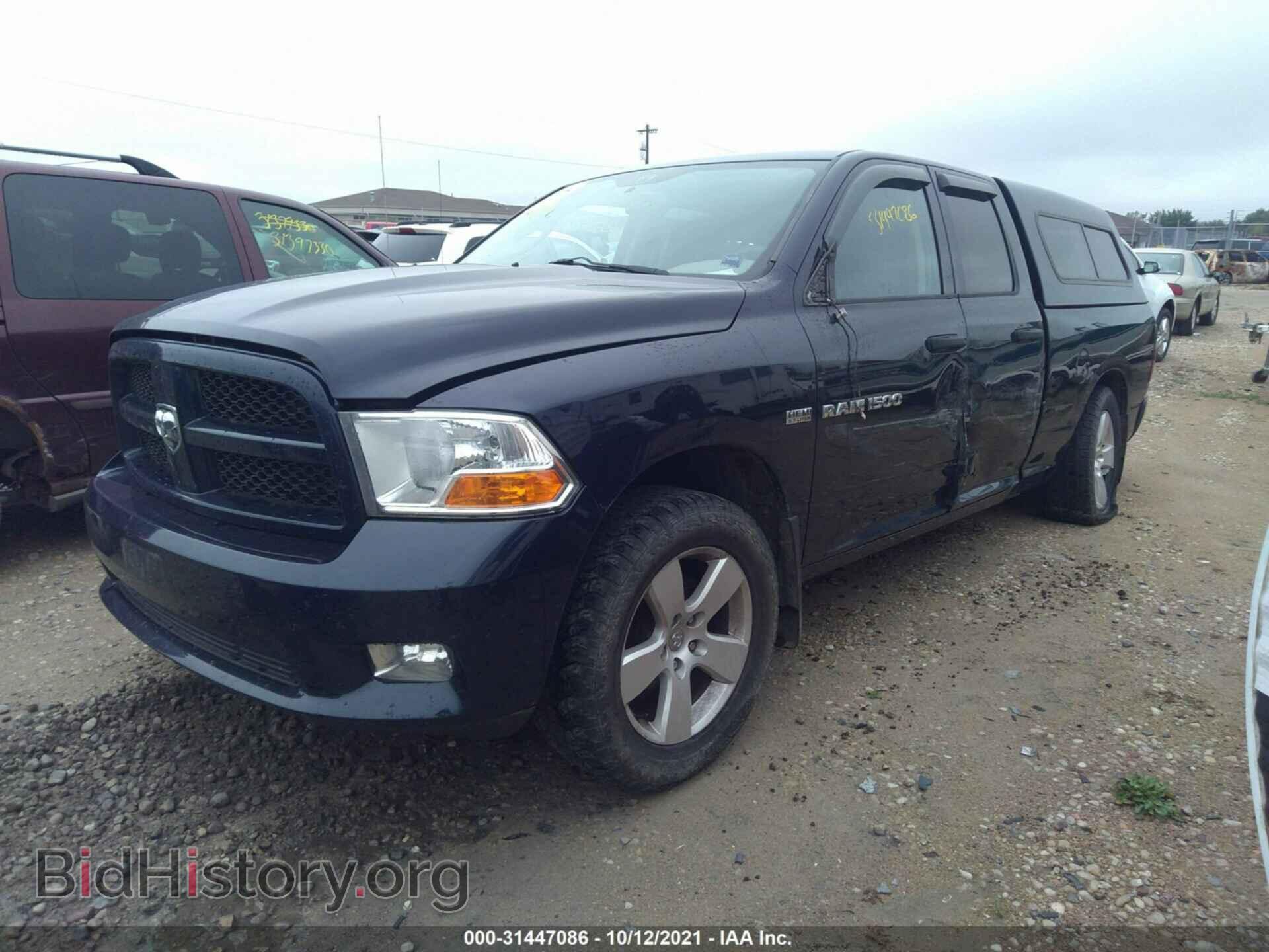 2012 RAM 1500 - VIN: 1C6RD7FT3CS326008 - Фото 2