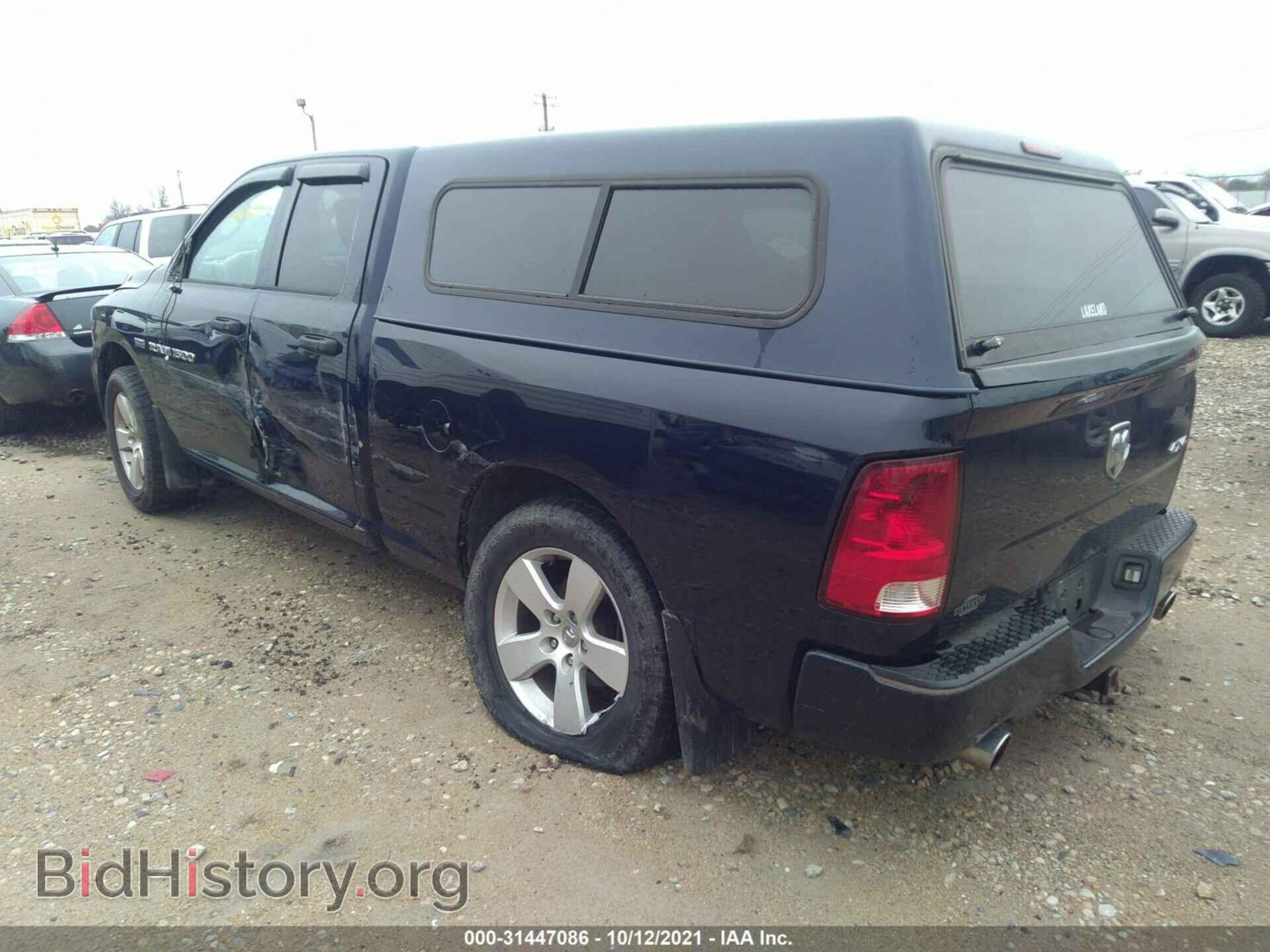 2012 RAM 1500 - VIN: 1C6RD7FT3CS326008 - Фото 3