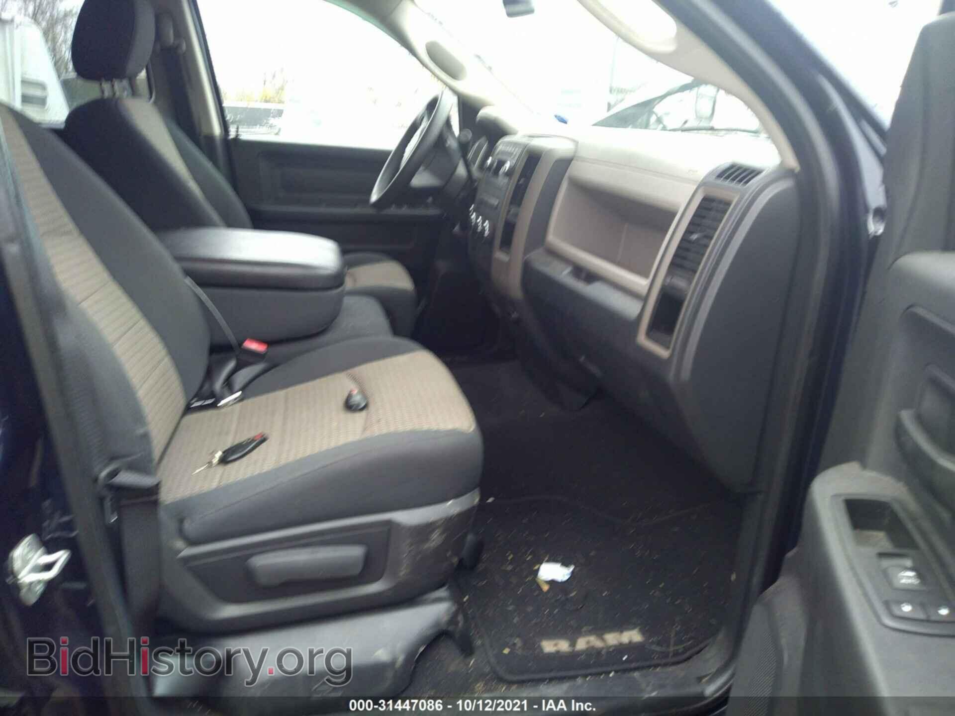 2012 RAM 1500 - VIN: 1C6RD7FT3CS326008 - Фото 5