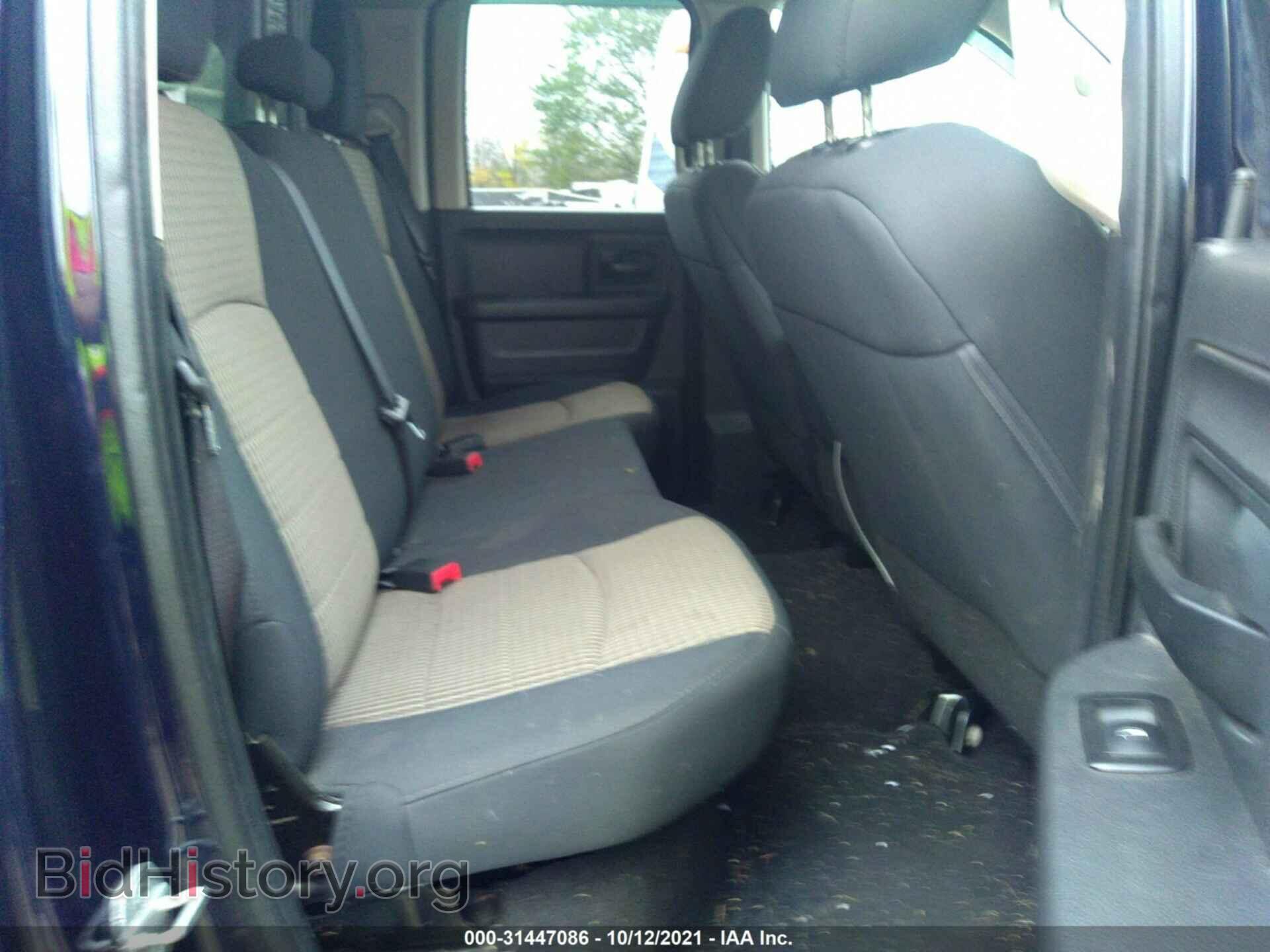 2012 RAM 1500 - VIN: 1C6RD7FT3CS326008 - Фото 8