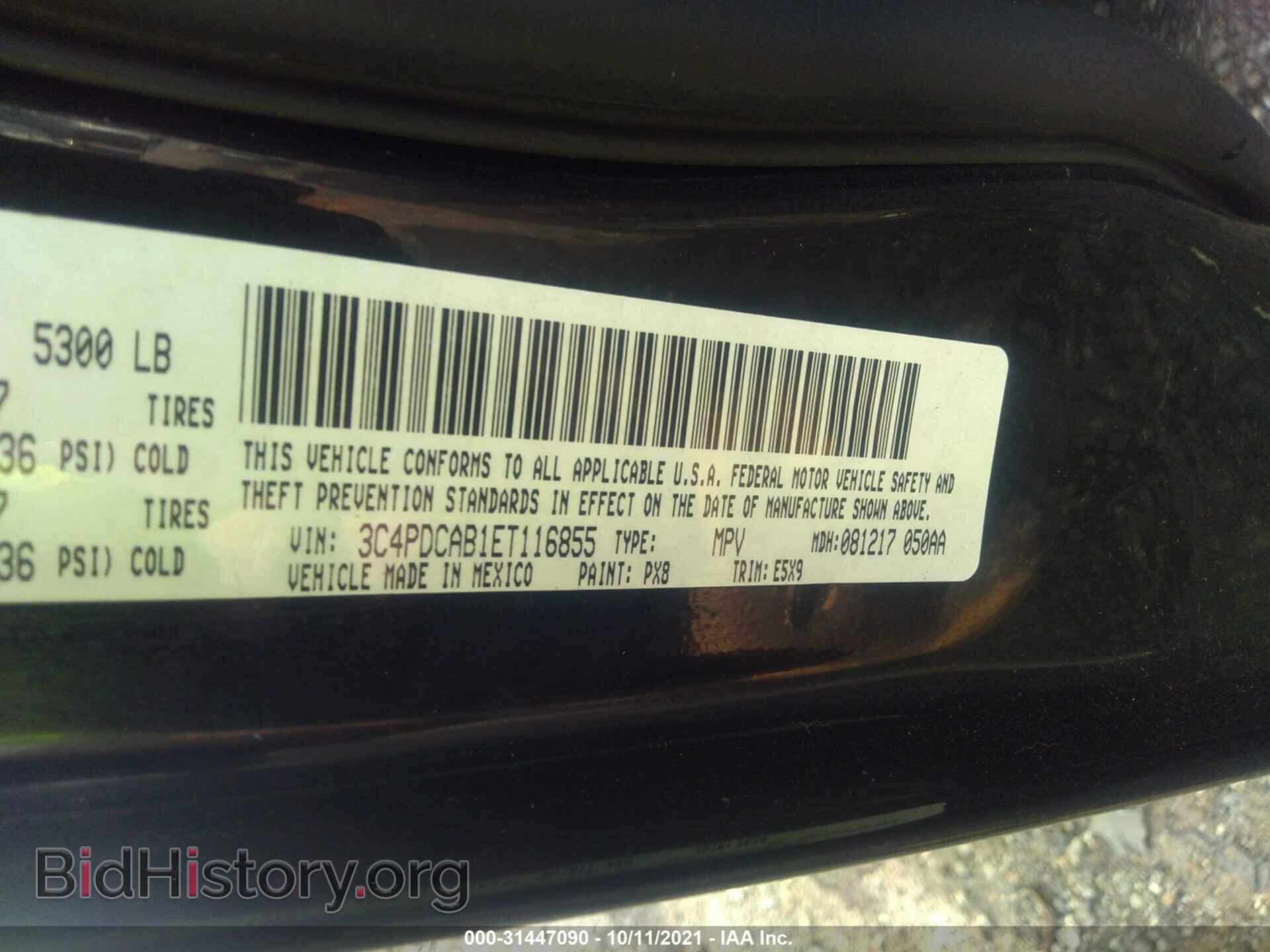 2014 DODGE JOURNEY - VIN: 3C4PDCAB1ET116855 - Фото 9