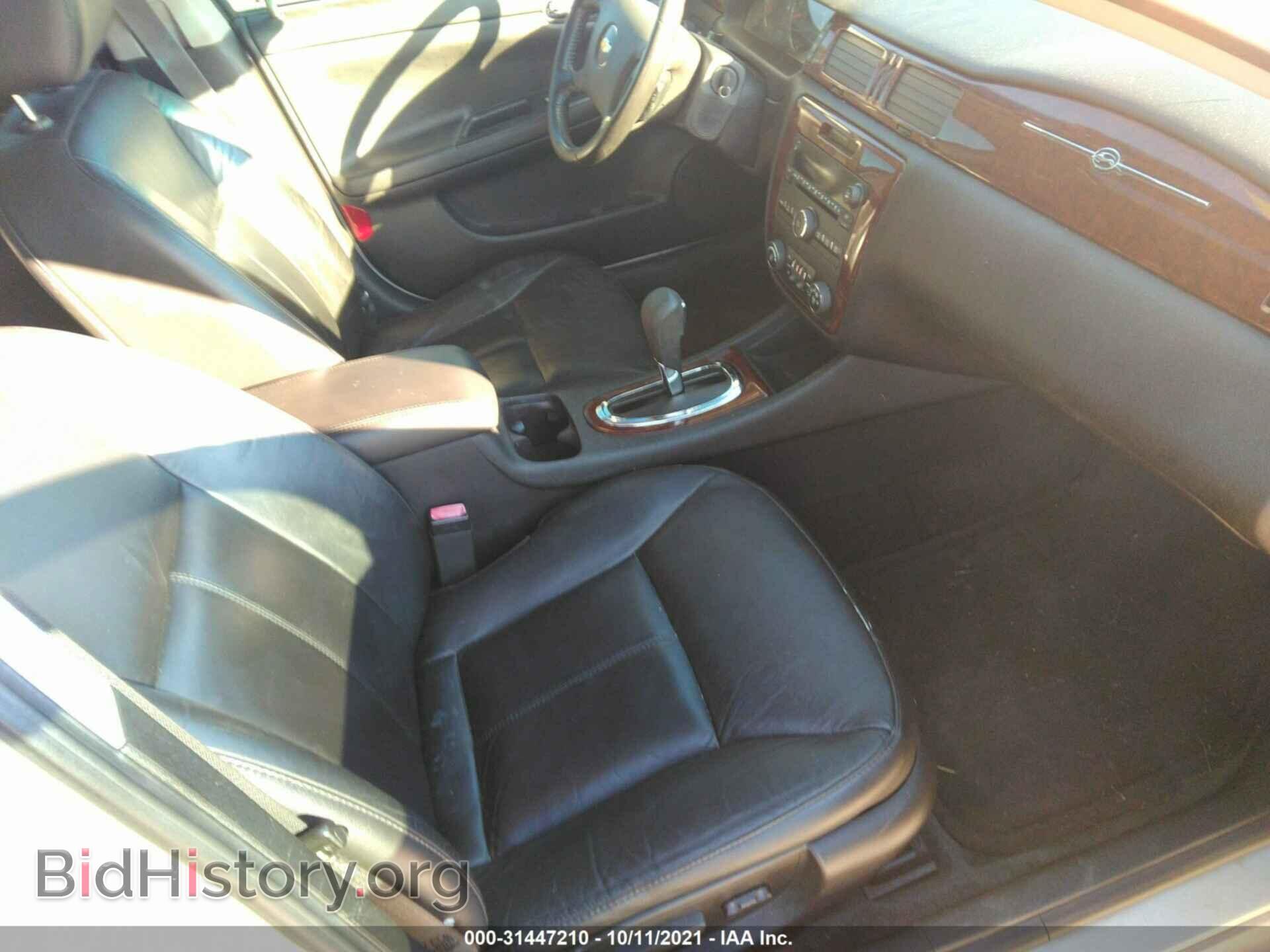 2011 CHEVROLET IMPALA - VIN: 2G1WG5EK8B1263186 - Фото 5
